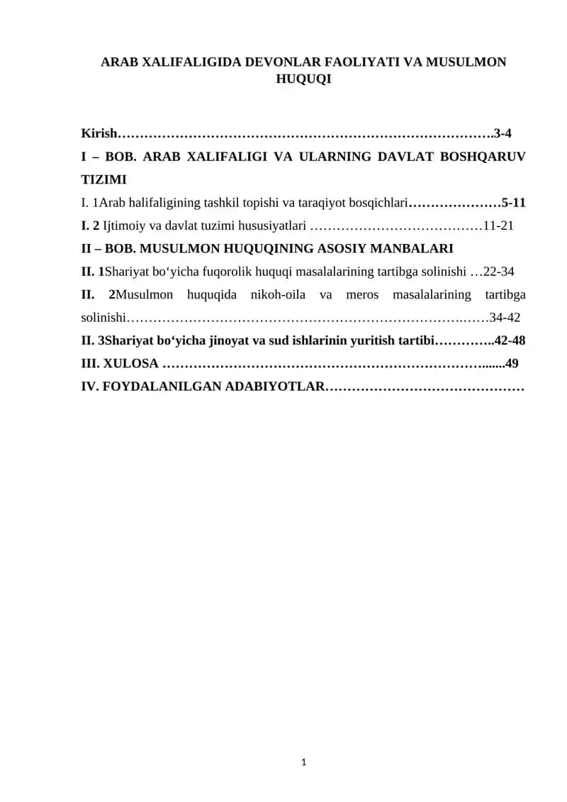 Kurs ishining dolzarbligi 1