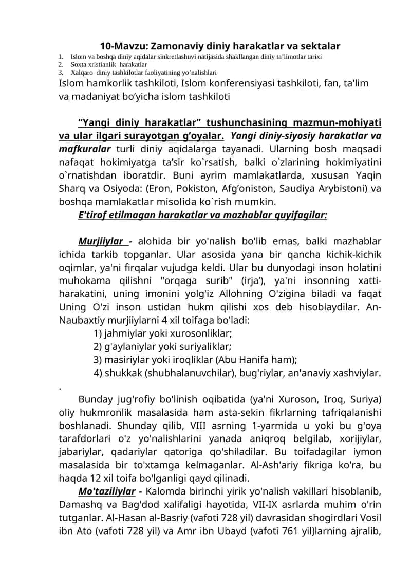 Yangi diniy harakatlar 1