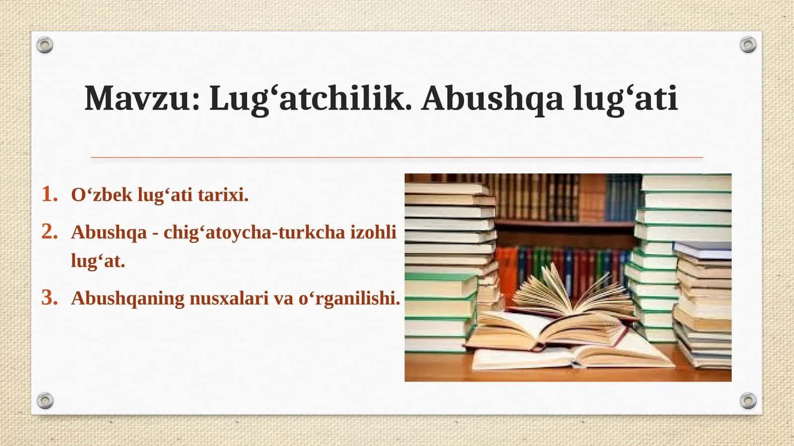 Lugʻatchilik. Abushqa lugʻati 1