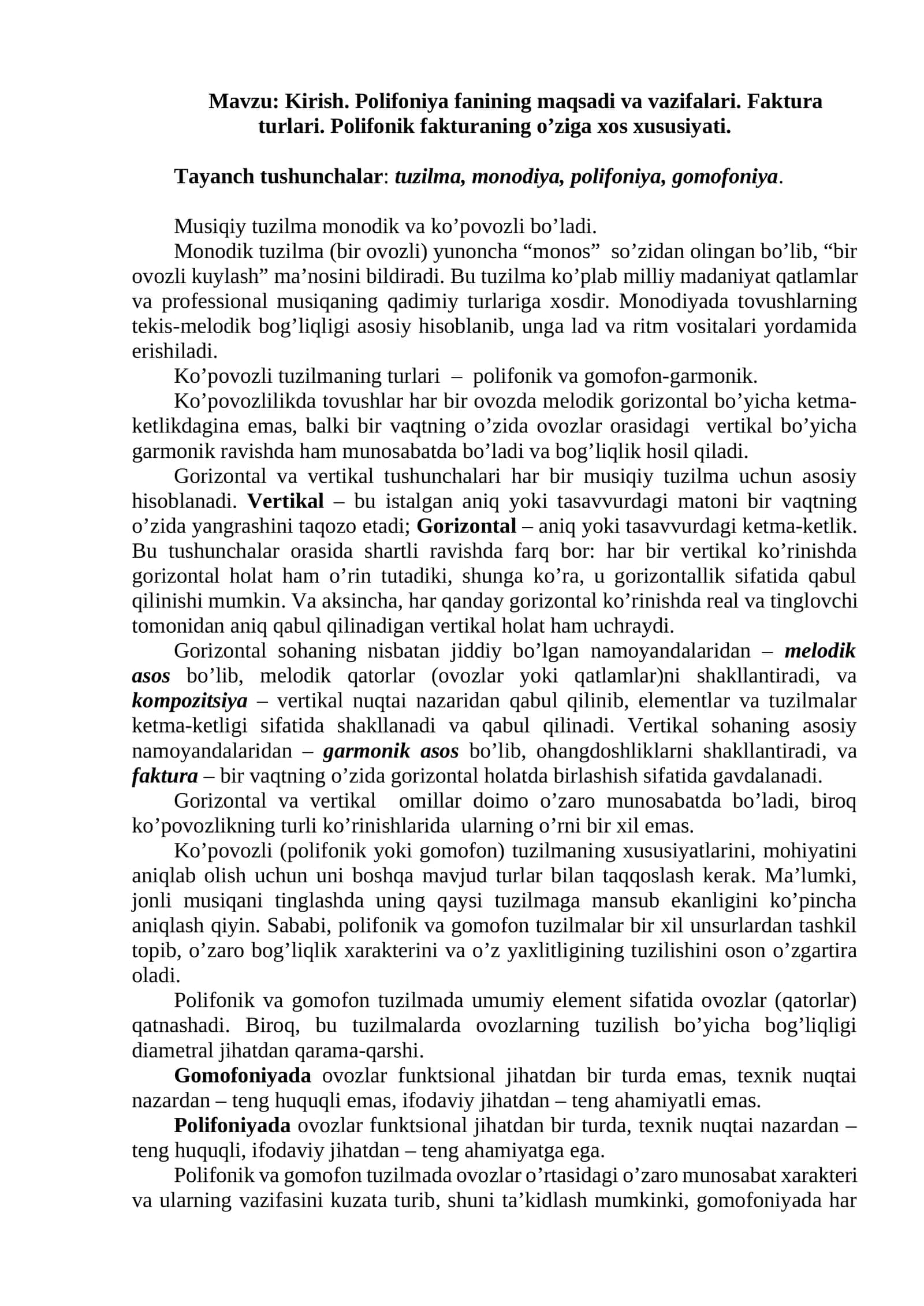 Polifoniya fanining maqsadi va vazifalari 1