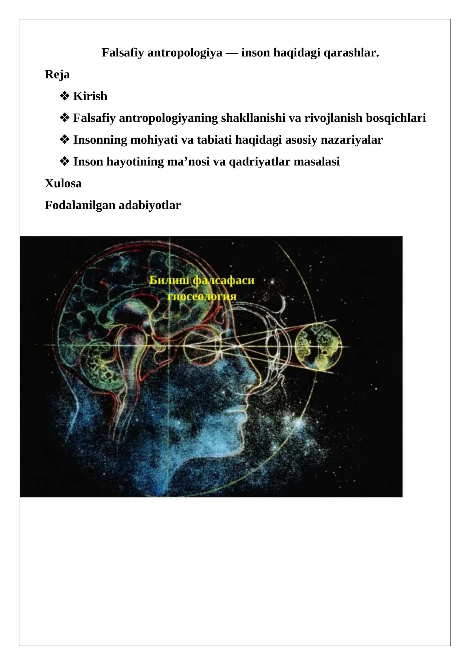 Falsafiy antropologiya 1
