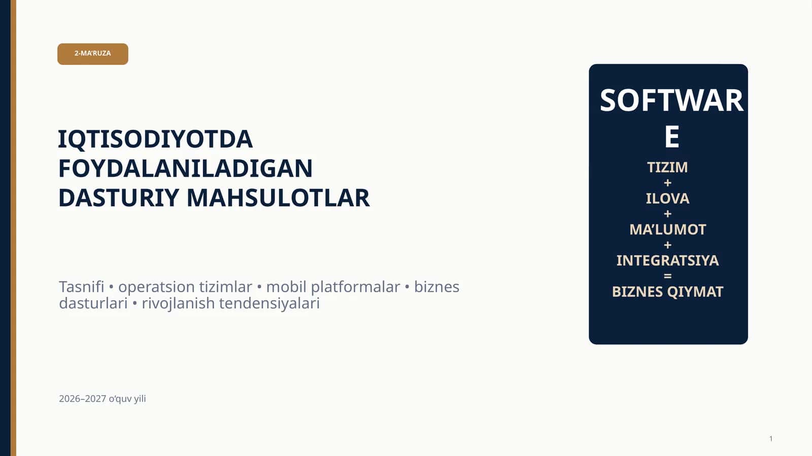 Iqtisodiyot ATK 1
