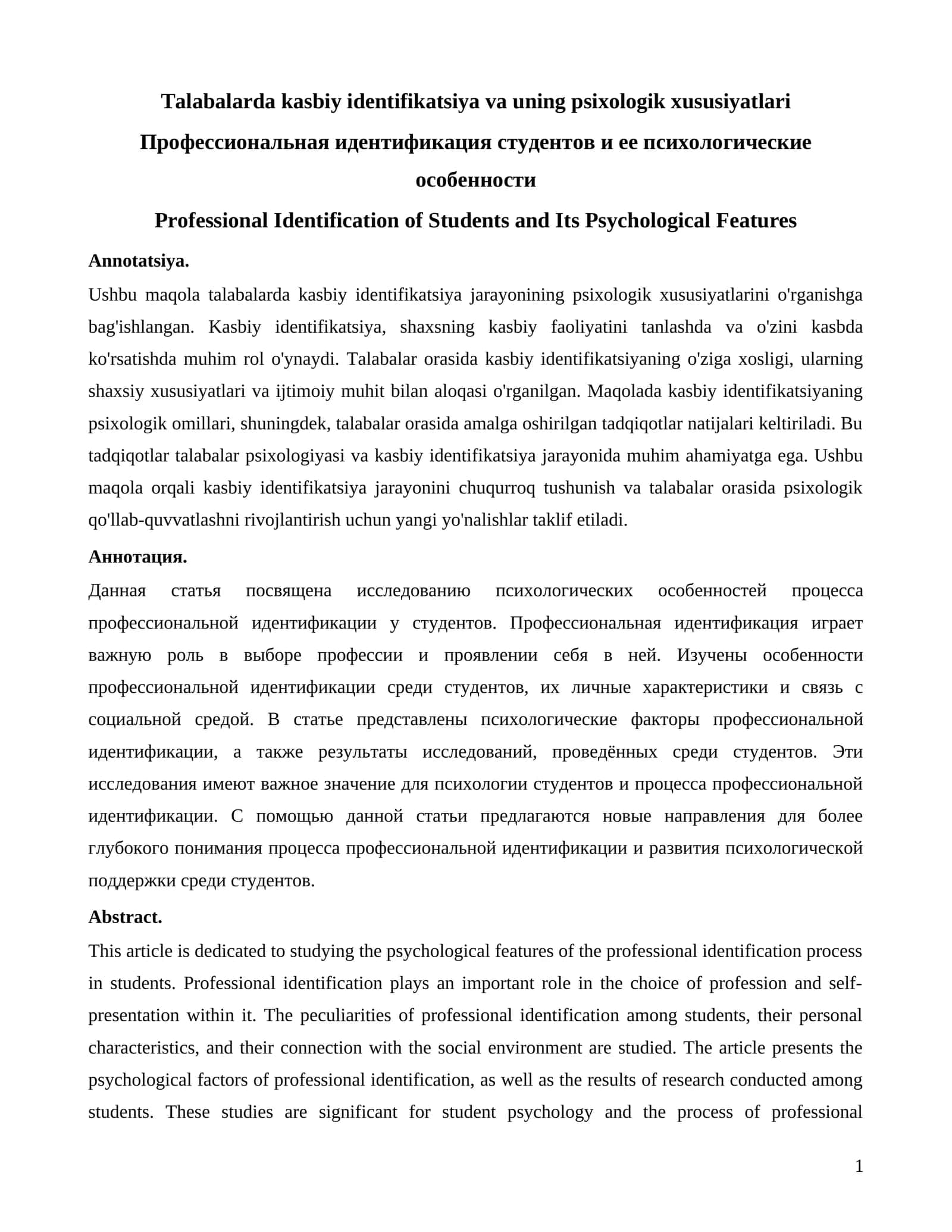 Talabalarda kasbiy identifikatsiya va uning psixologik xususiyatlari 1