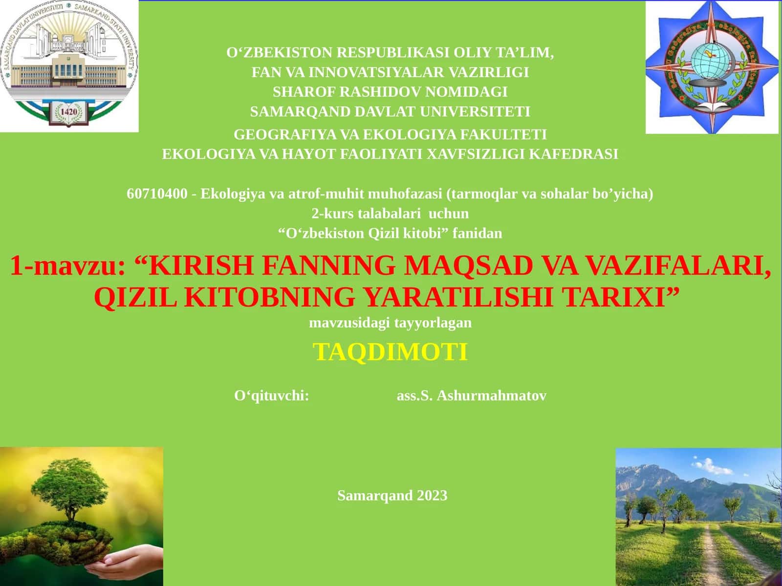 KIRISH FANNING MAQSAD VA VAZIFALARI, QIZIL KITOBNING YARATILISHI TARIXI 1