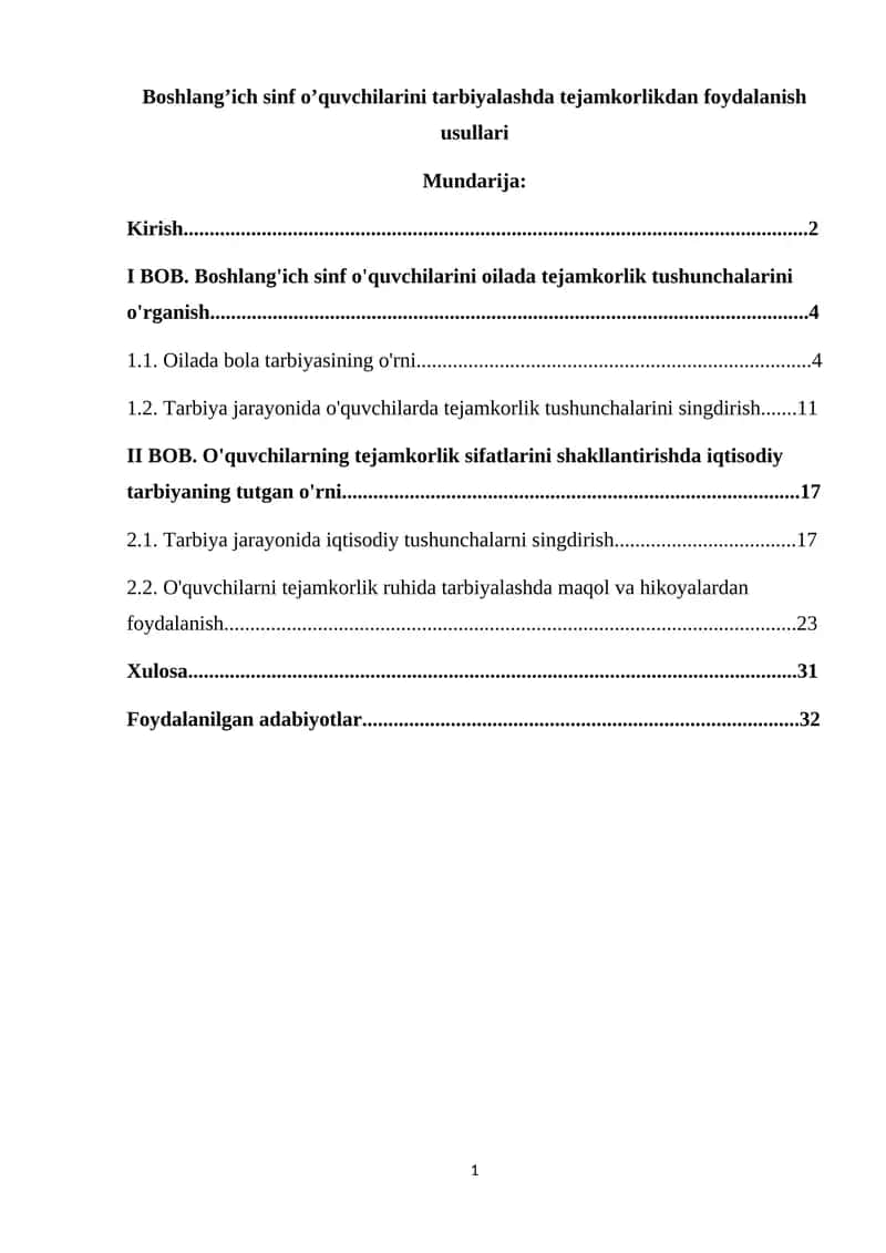 Boshlang’ich sinf o’quvchilarini tarbiyalashda tejamkorlikdan foydalanish usullari 1
