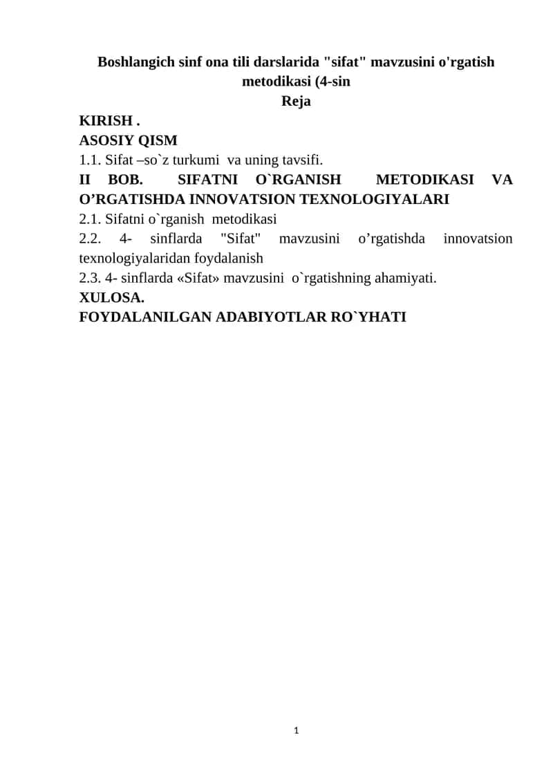 Sifat mavzusini o'rgatish metodikasi 1