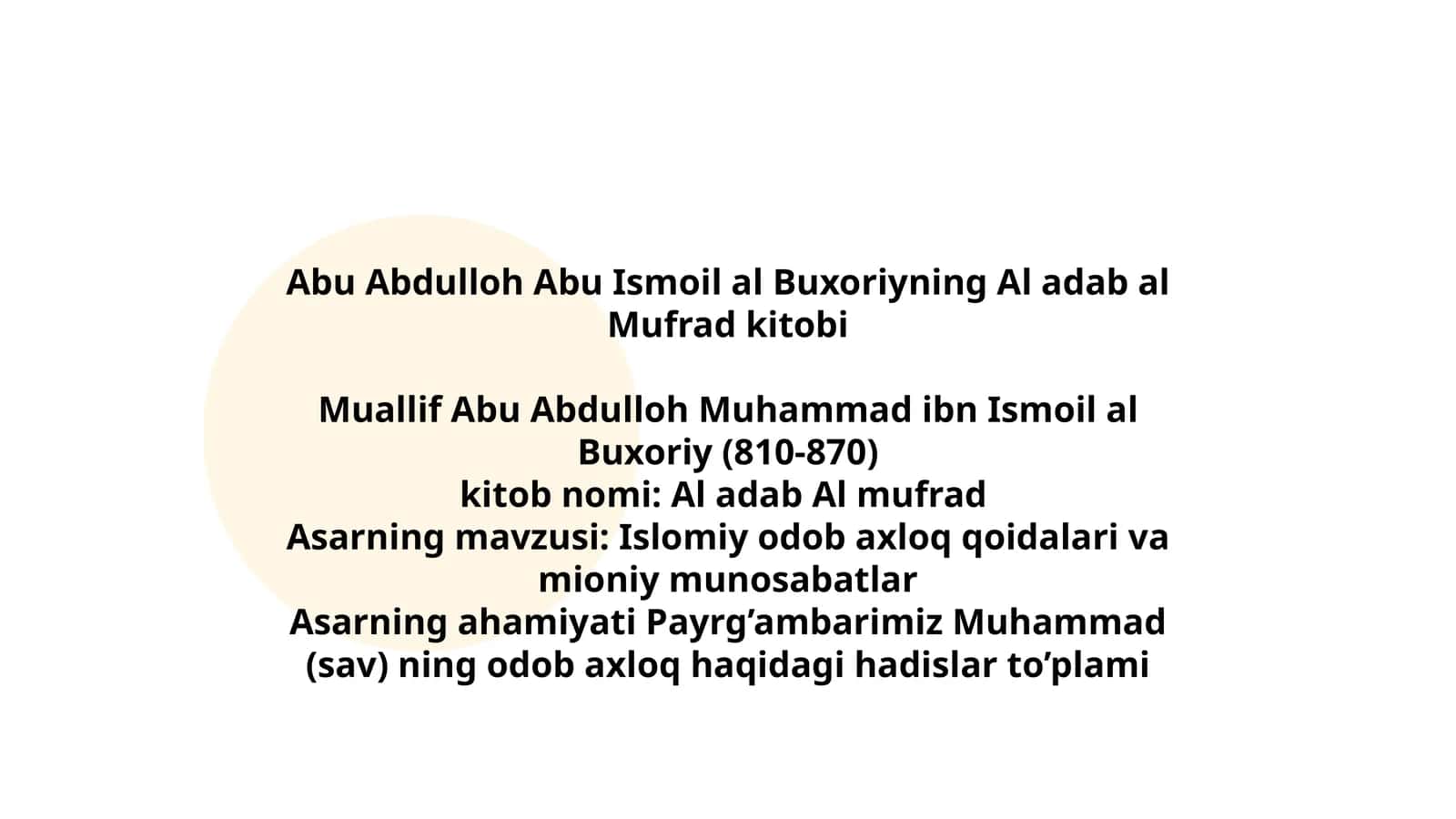 Al adab Al mufrad 1