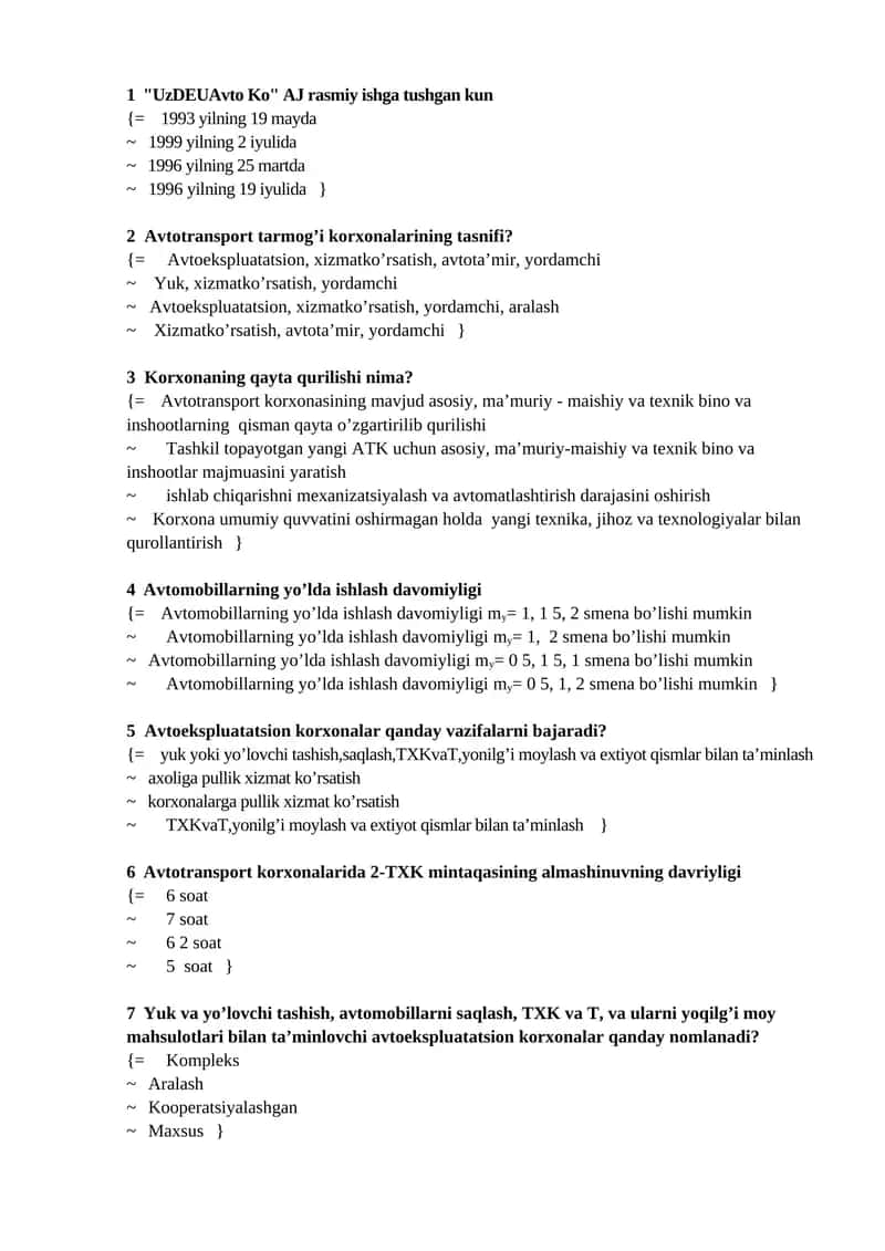 UzDEUAvto Ko 1