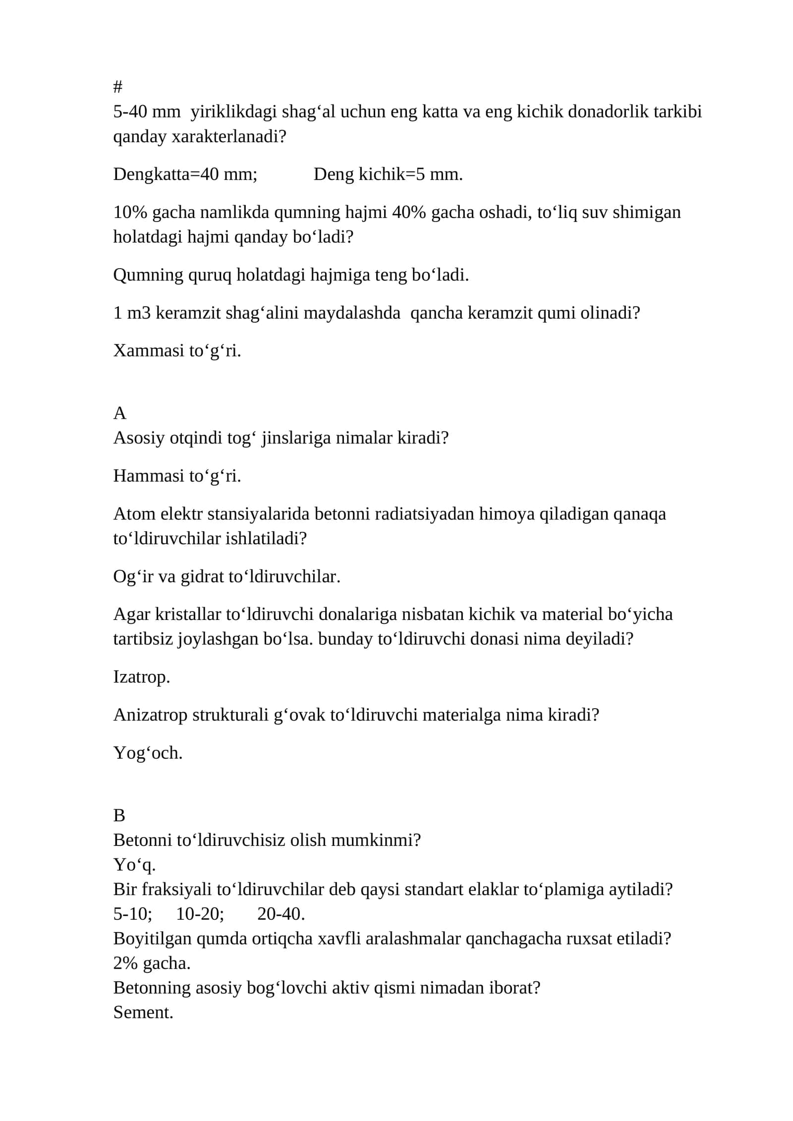Qum va keramzit tayyorlashda ishlatiladigan malumotlar 1