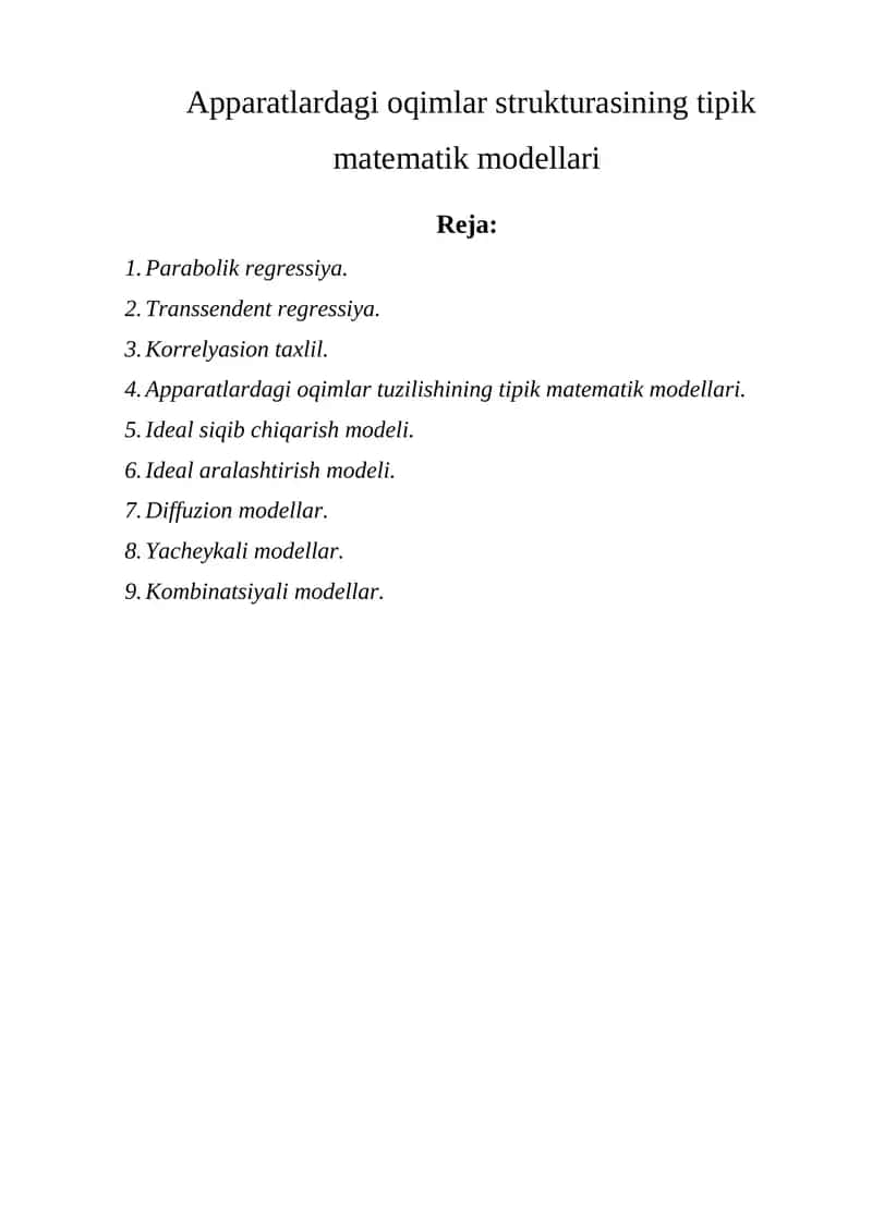 Apparatlardagi oqimlar strukturasi 1