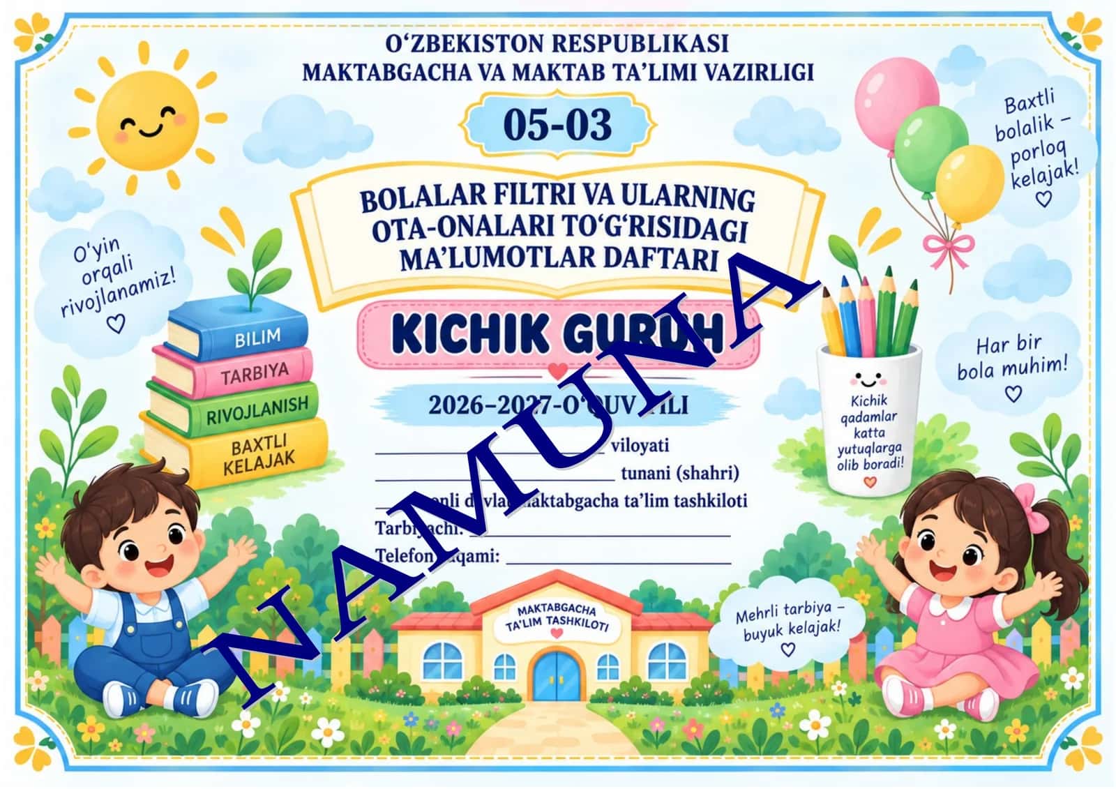 BOLALAR FILTRI VA ULARNING OTA-ONALARI TO‘G‘RISIDAGI MA’LUMOT DAFTARI 1