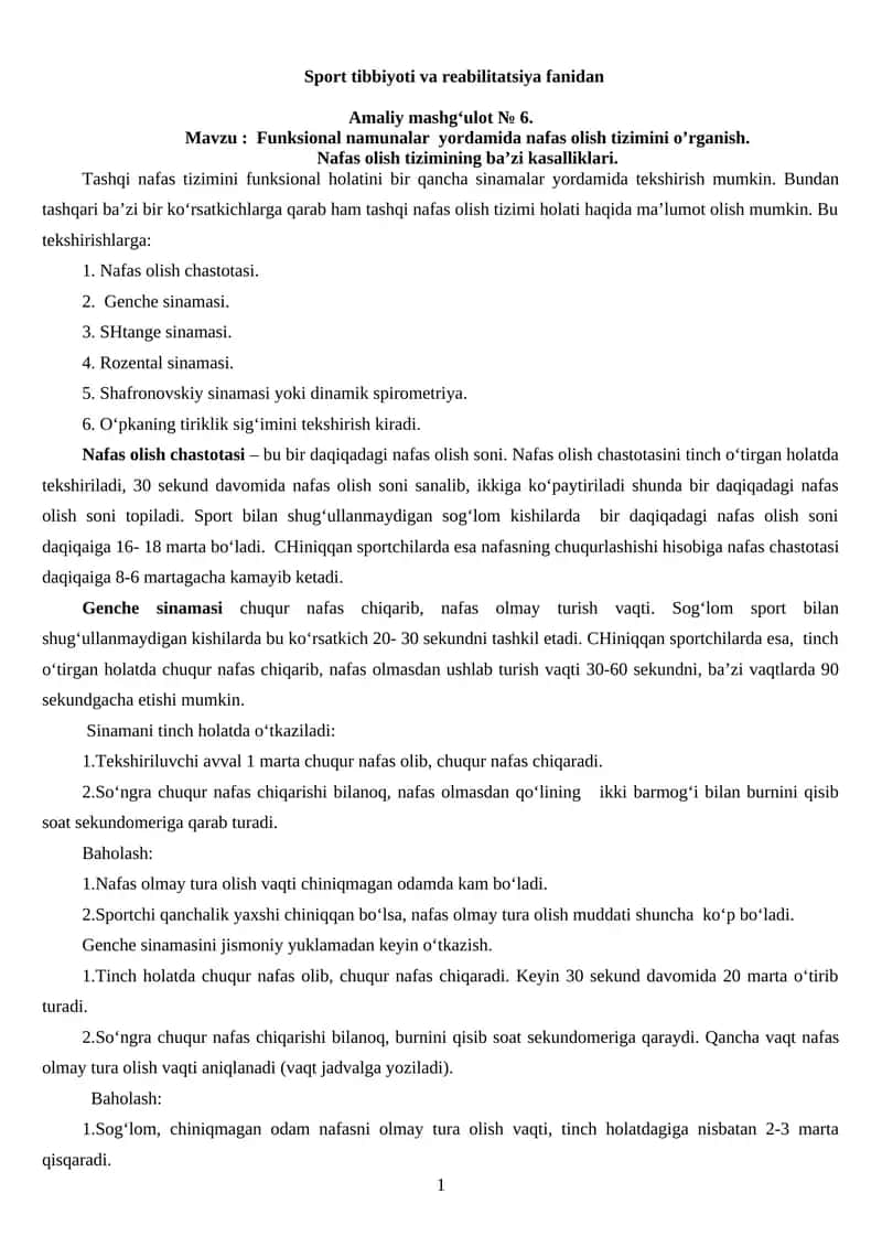 Funksional namunalar yordamida nafas olish tizimini o’rganish 1
