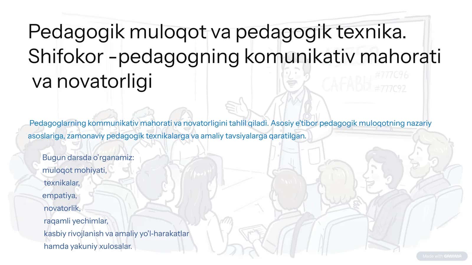 Pedagogik muloqot va pedagogik texnika 1
