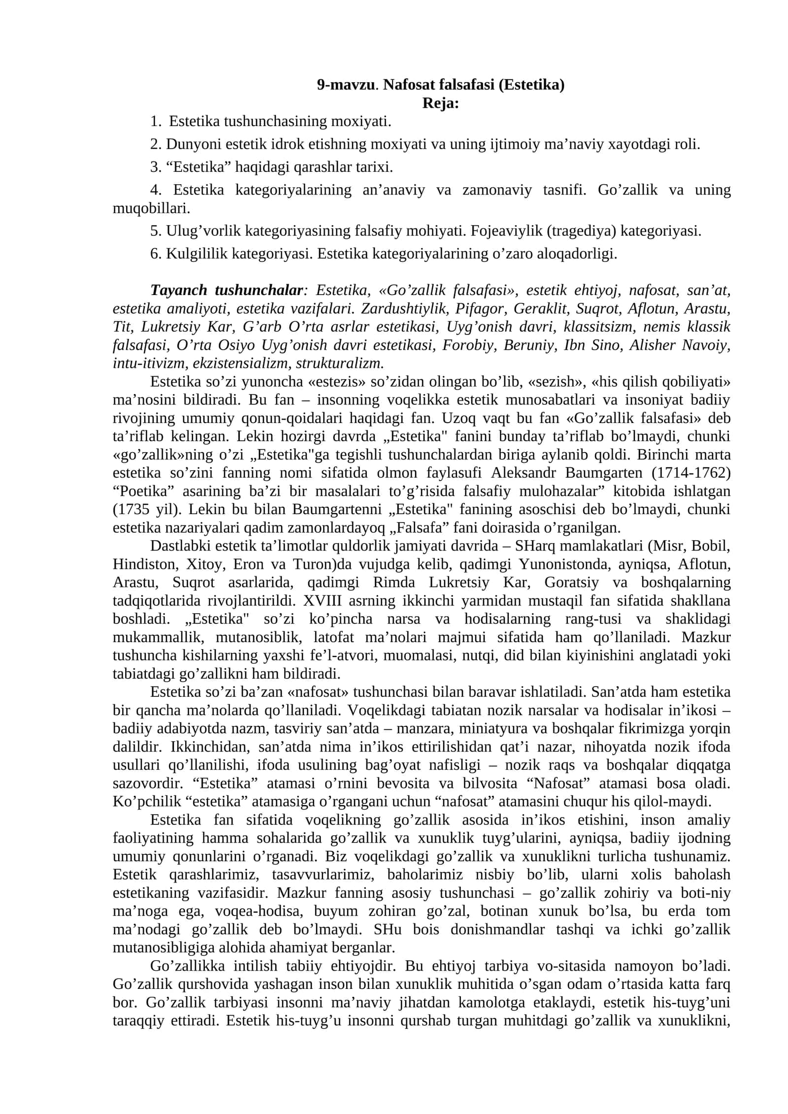 Nafosat falsafasi (Estetika) 1