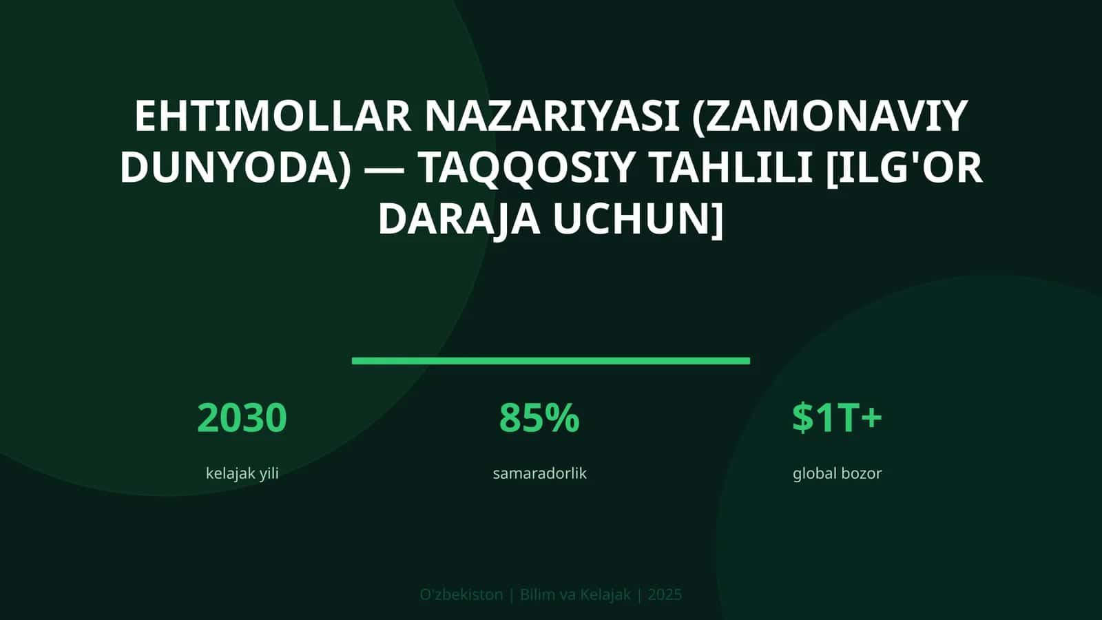 Ehtimollar nazariyasi (zamonaviy dunyoda) — taqqosiy tahlili [ilg'or daraja uchun] 1