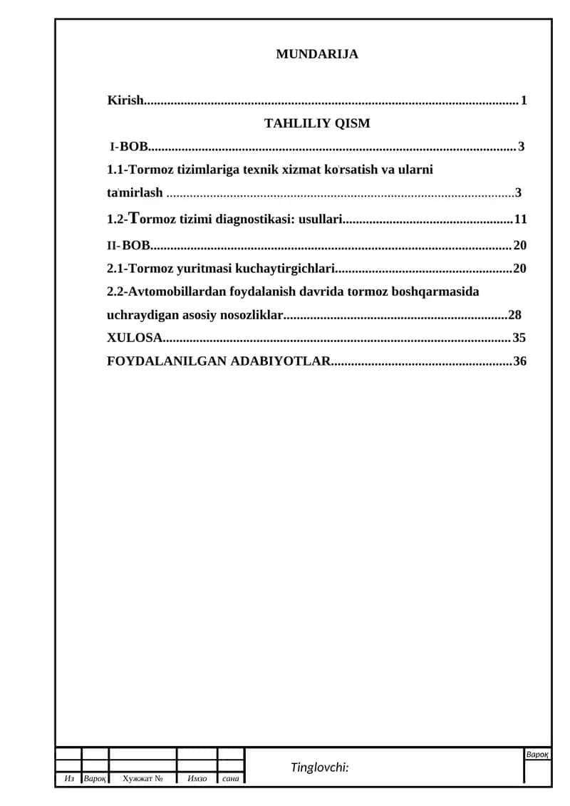 Tormoz tizimi diagnostikasi 1