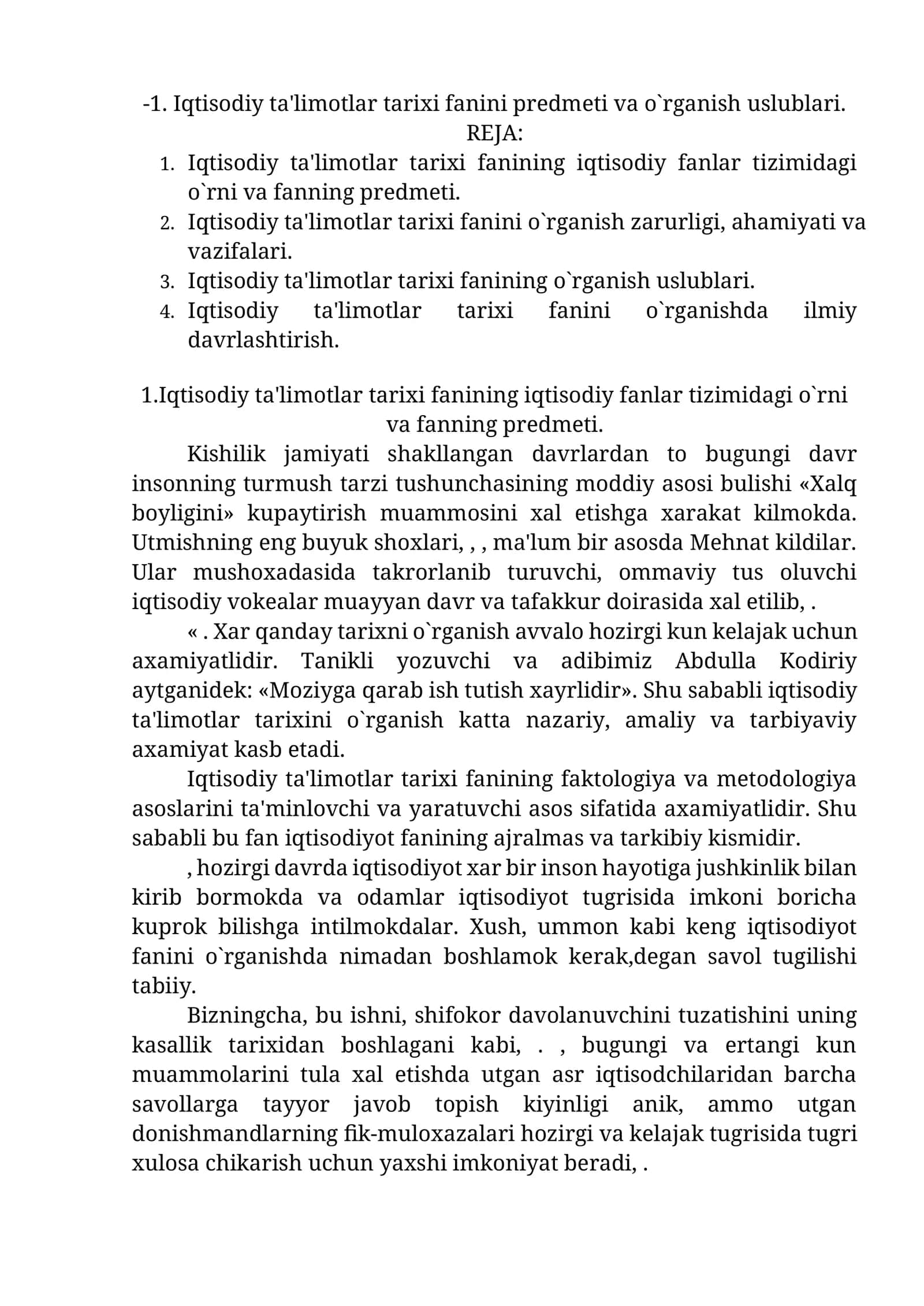 Iqtisodiy ta'limotlar tarixi fanini prеdmеti va o`rganish uslublari 1