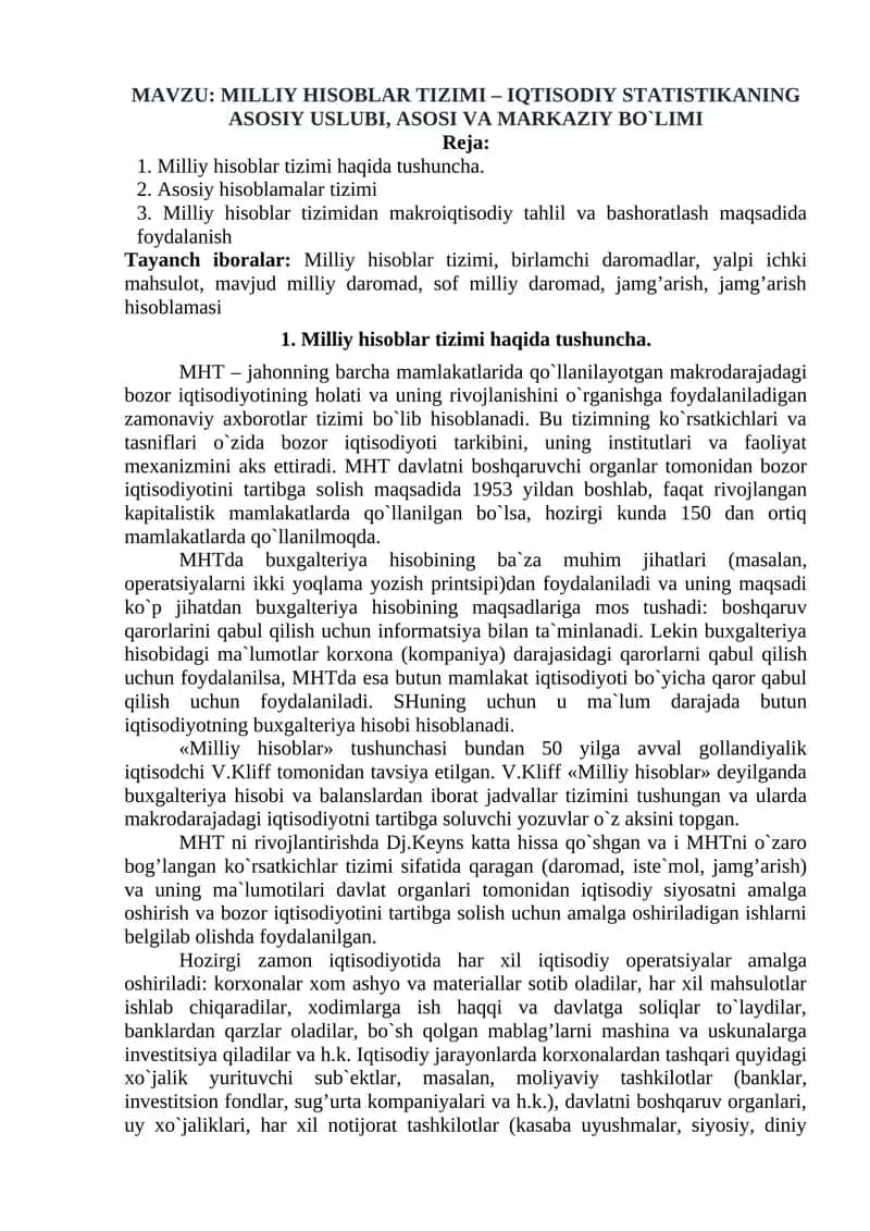 MILLIY HISOBLAR TIZIMI – IQTISODIY STATISTIKANING ASOSIY USLUBI, ASOSI VA MARKAZIY BO`LIMI 1