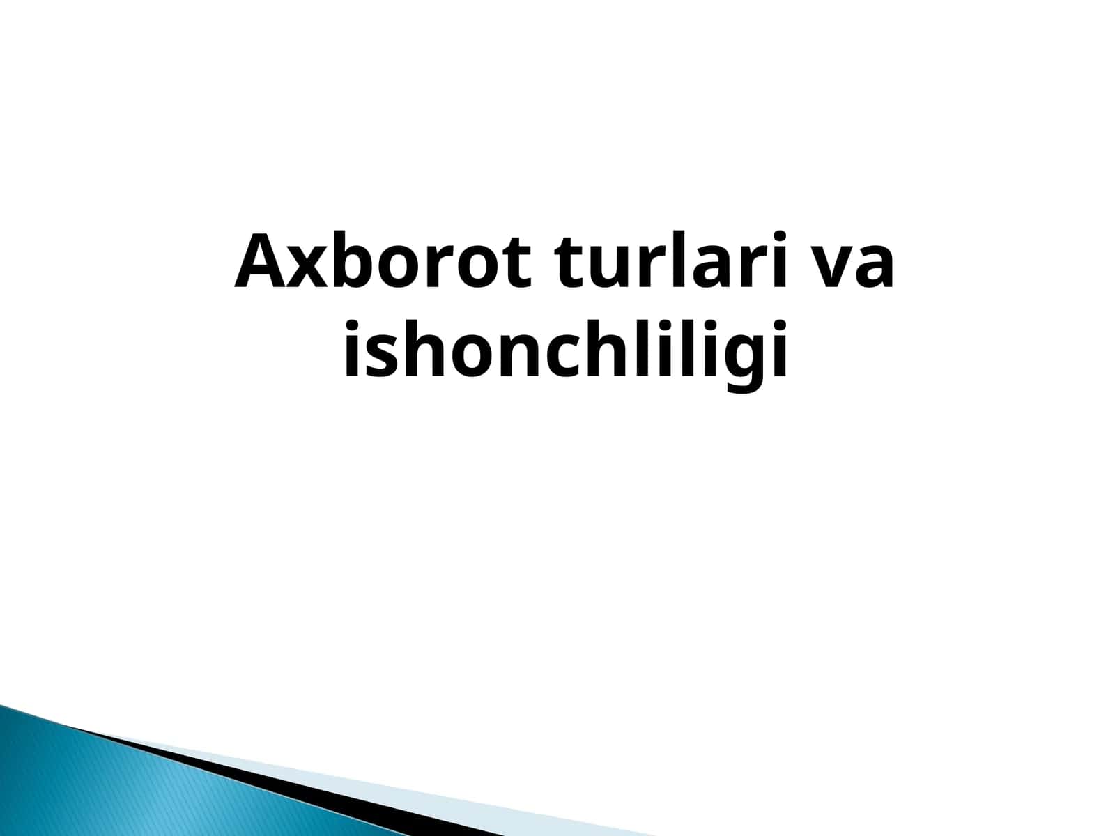 АХБОРОТ 1