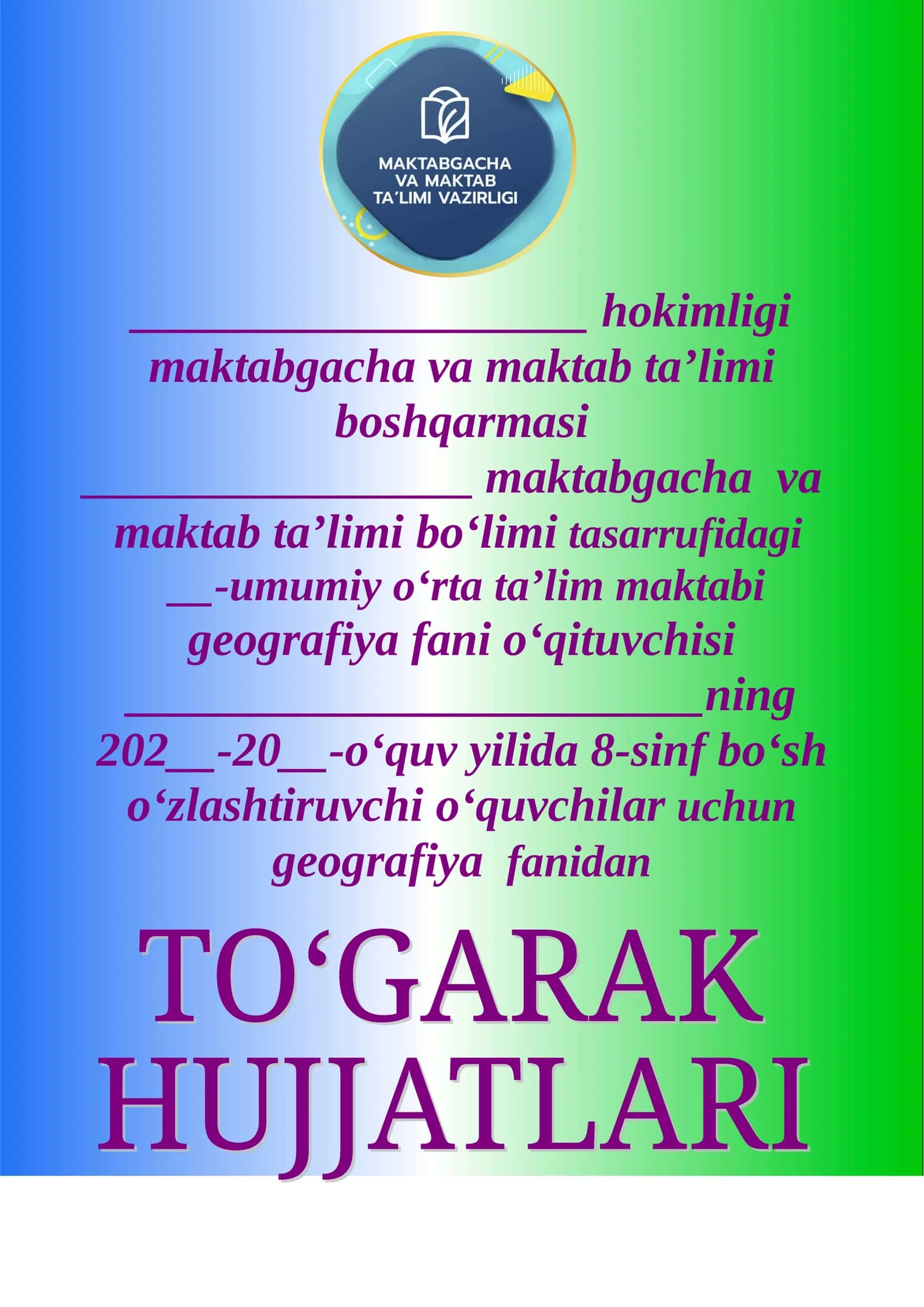 Geografiya fanidan To'garak 1