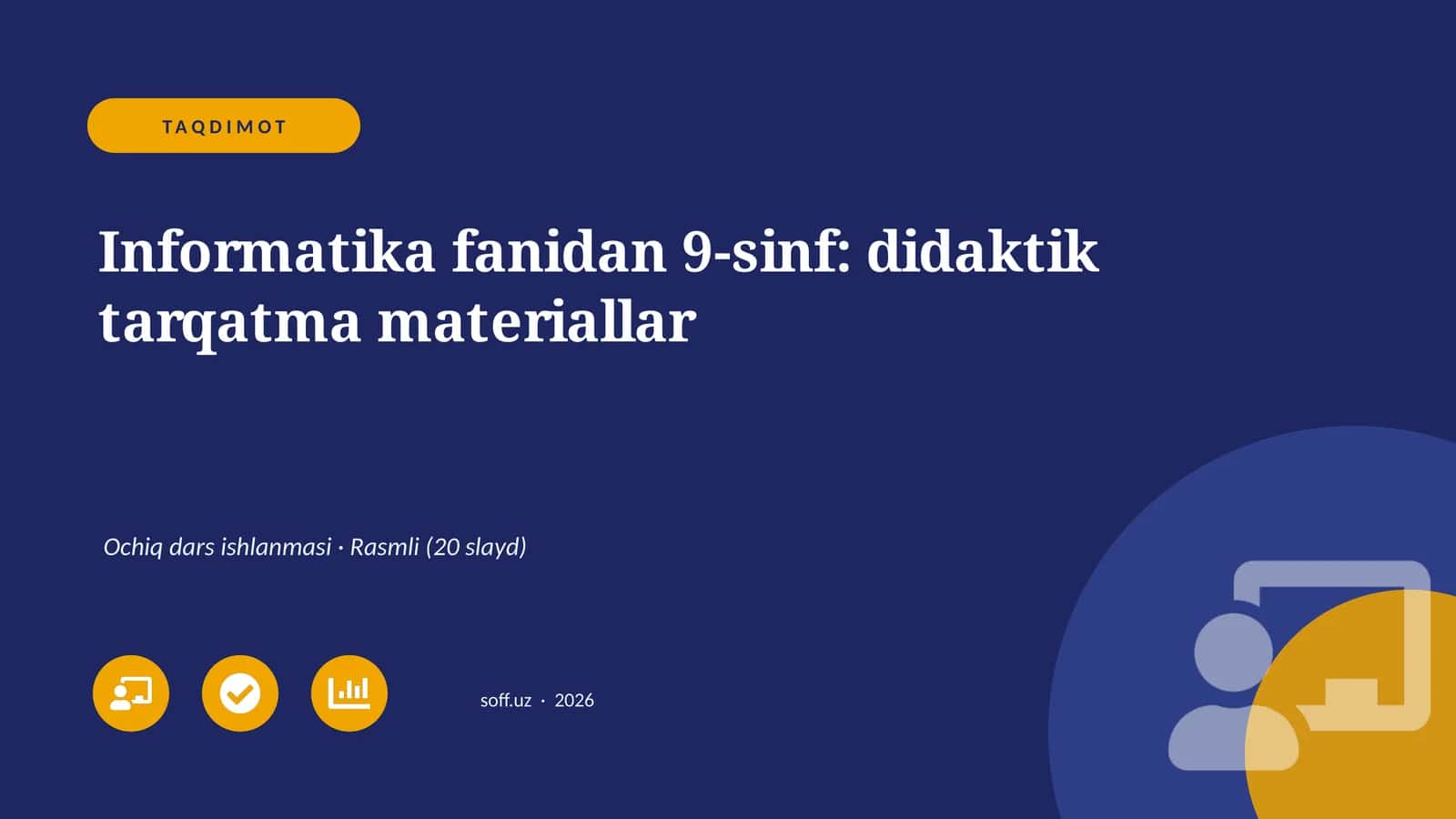 Informatika fanidan 9-sinf: didaktik tarqatma materiallar 1