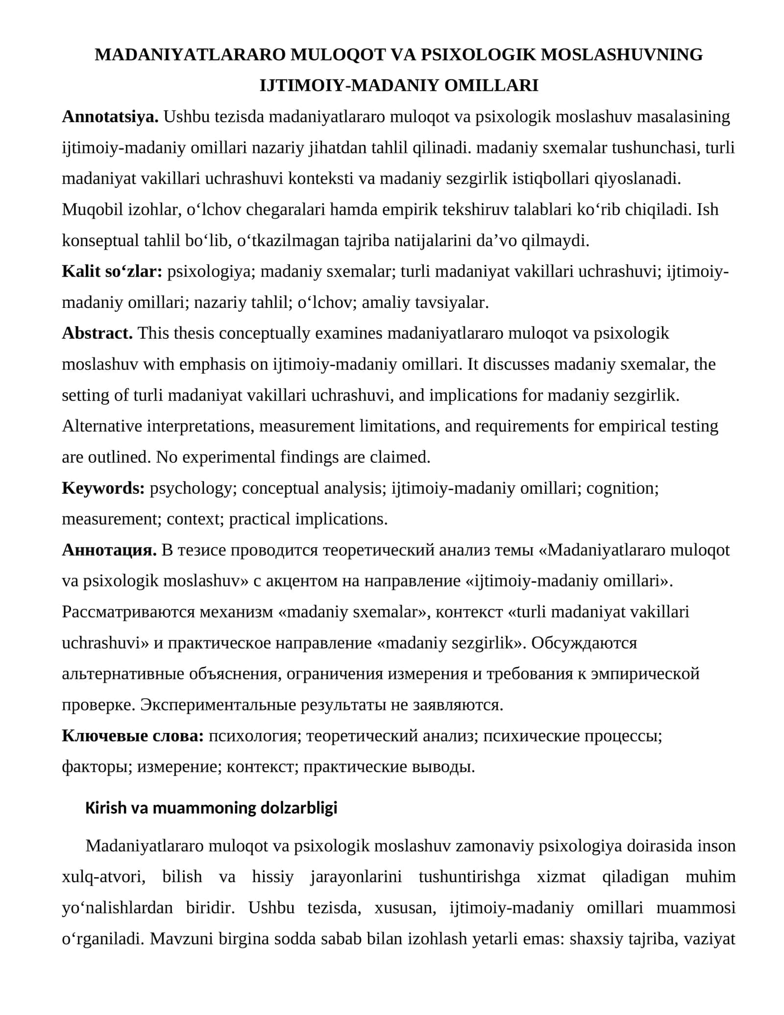MADANIYATLARARO MULOQOT VA PSIXOLOGIK MOSLASHUVNING IJTIMOIY-MADANIY OMILLARI 1