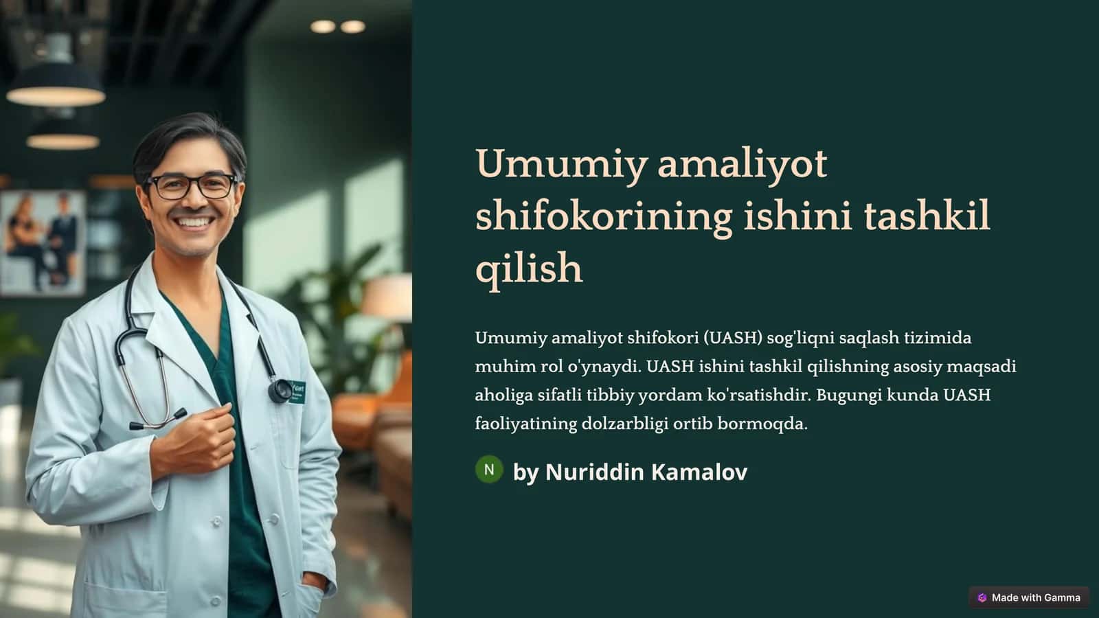 Umumiy amaliyot shifokorining ishini tashkil qilish 1