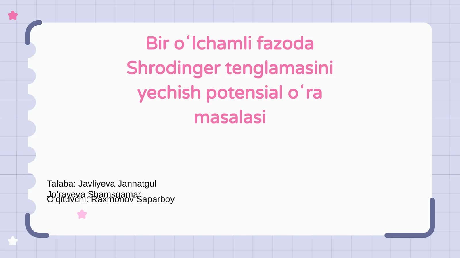 Bir oʻlchamli fazoda Shrodinger tenglamasini yechish potensial oʻra masalasi 1