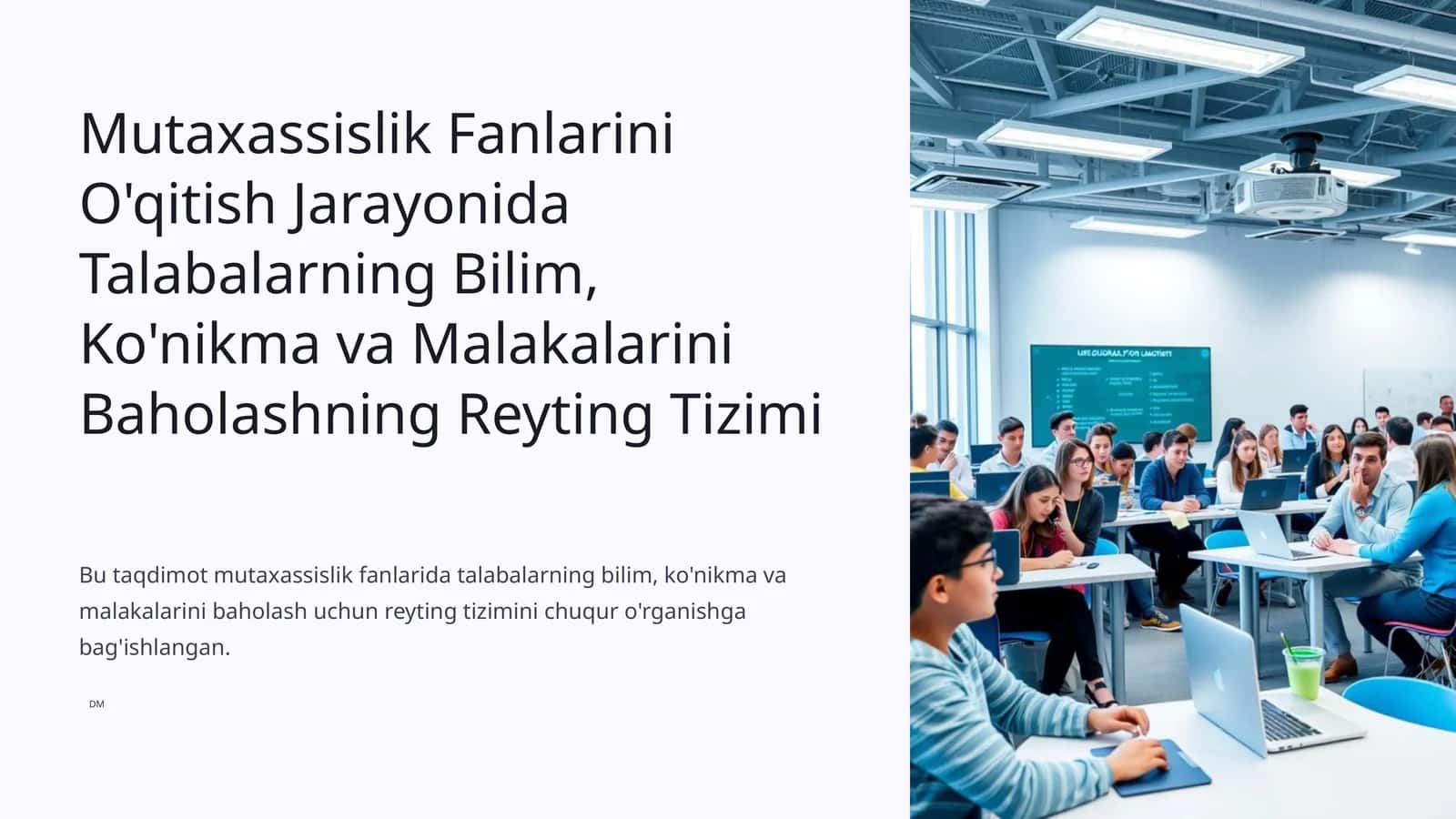 Mutaxassislik Fanlarini O'qitish Jarayonida Talabalarning Bilim, Ko'nikma va Malakalarini Baholashning Reyting Tizimi 1