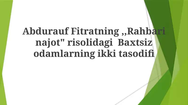 Abdurauf Fitratning "Rahbarinajot" Risoli 1