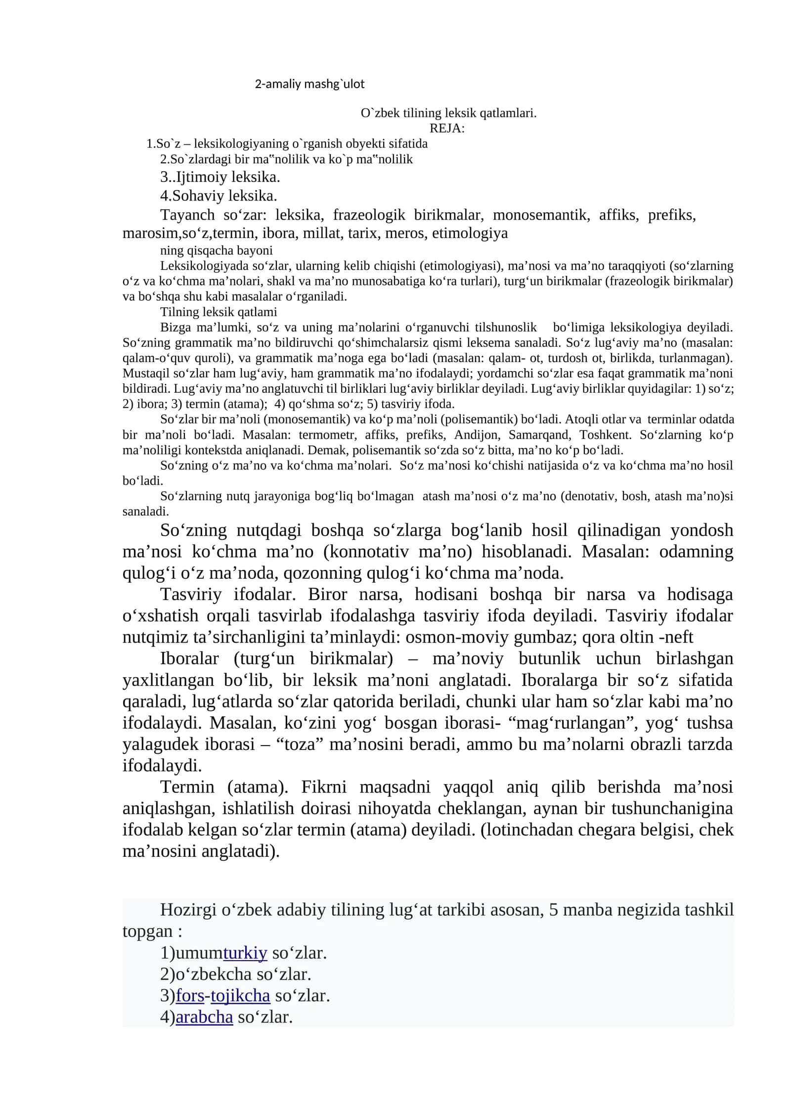 O`zbek tilining leksik qatlamlari 1