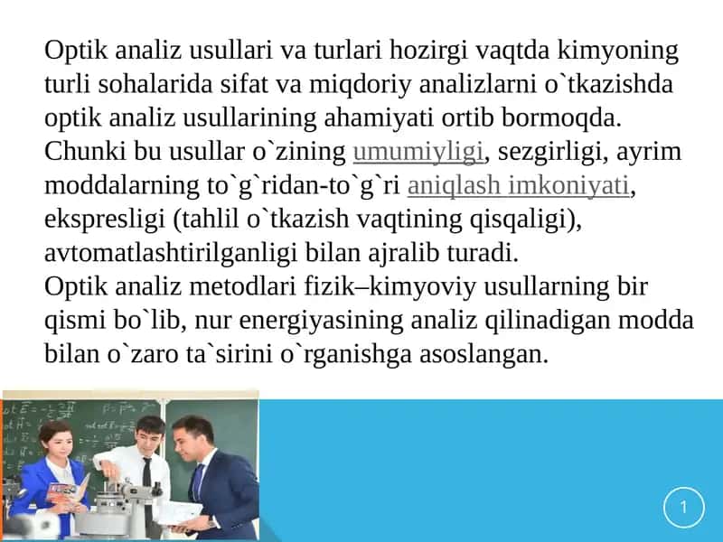 Optik analiz usullari va turlari 1