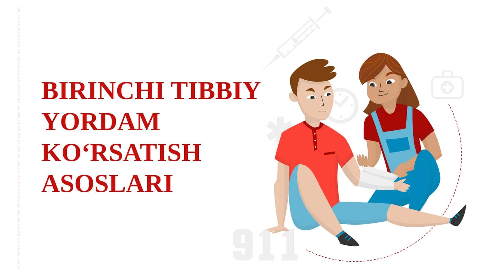 Birinchi yordam ko'rsatish 1