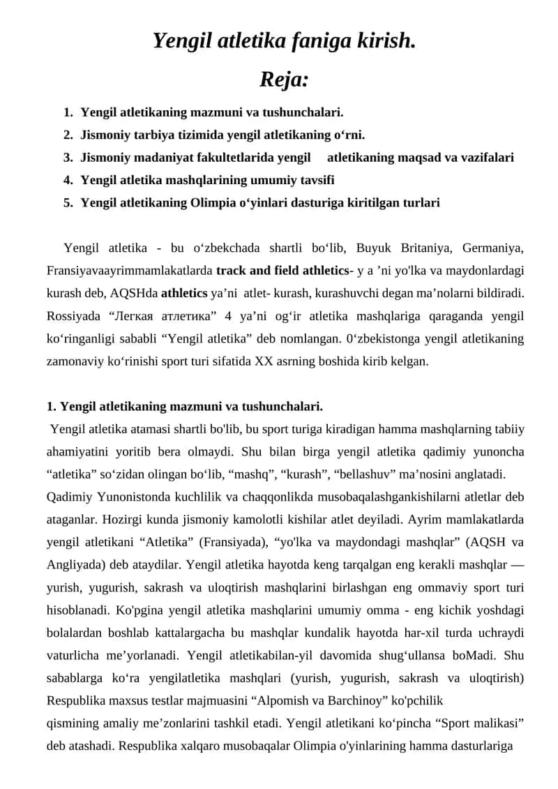 Yengil atletika faniga kirish 1