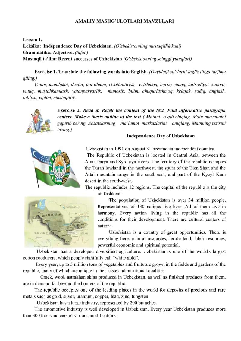 Independence Day of Uzbekistan 1