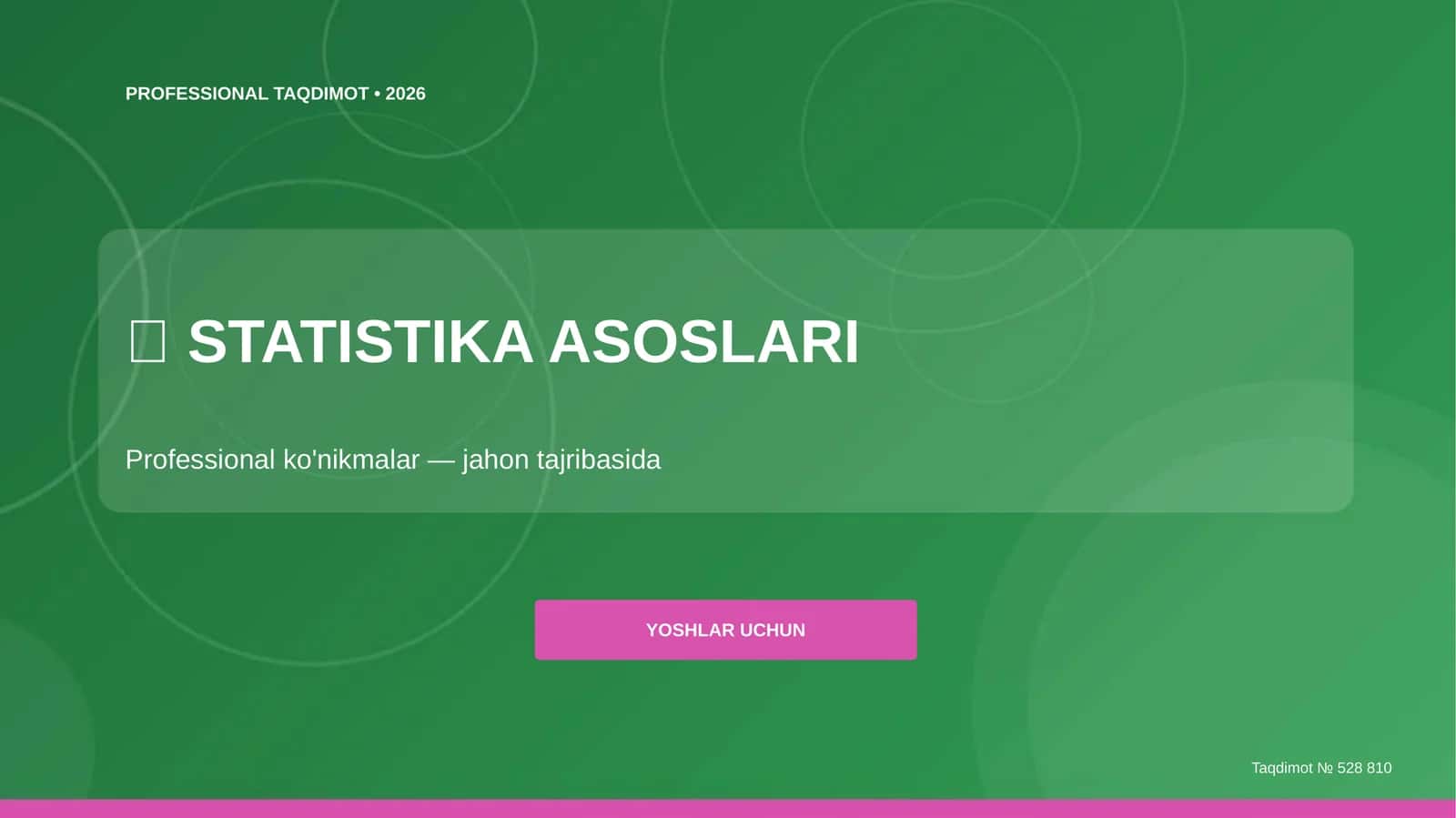 Statistika asoslari: professional ko'nikmalar (jahon tajribasida) [yoshlar uchun] 1