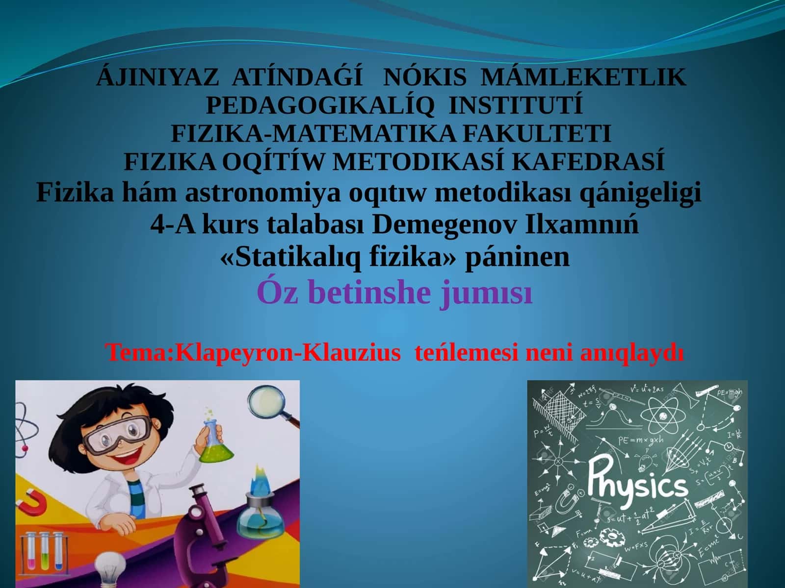 Klapeyron-Klauzius teńlemesi 1