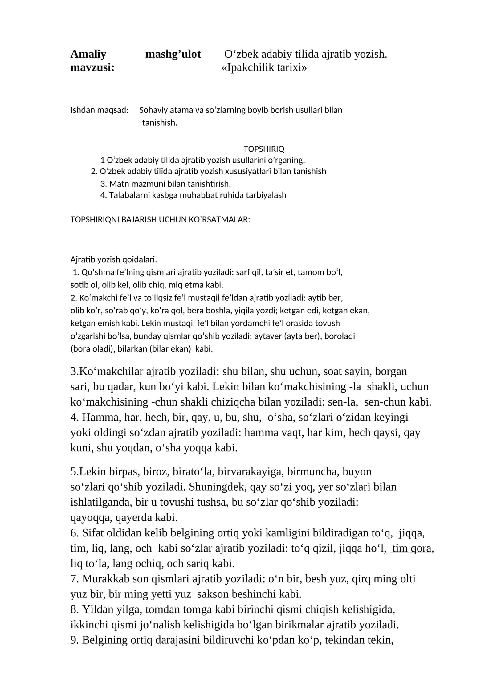 O‘zbek adabiy tilida ajratib yozish 1