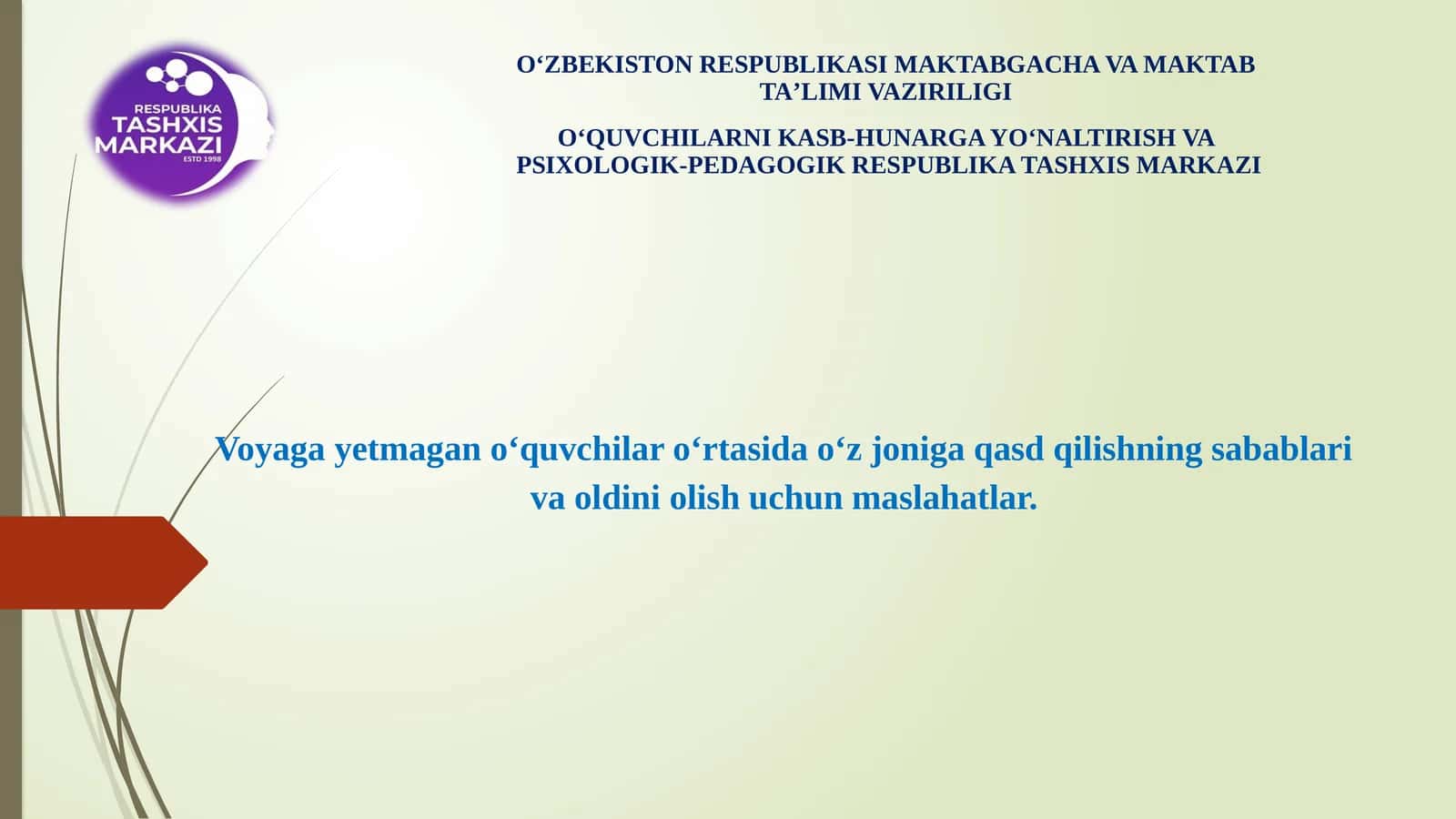 Voyagayetmagano‘quvchilaro‘rtasidao‘zjonigaqasdqilishningsabablarivaoldiniolishuchunmaslahatlar 1