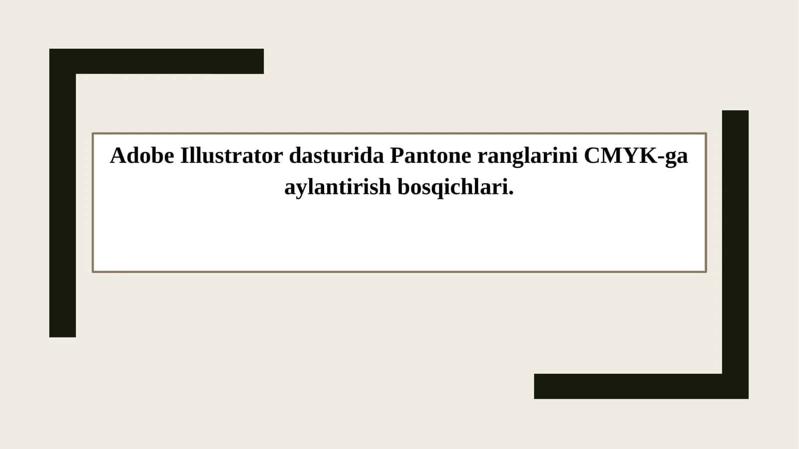 Adobe Illustrator dasturida Pantone ranglarini CMYK-ga aylantirish bosqichlari 1
