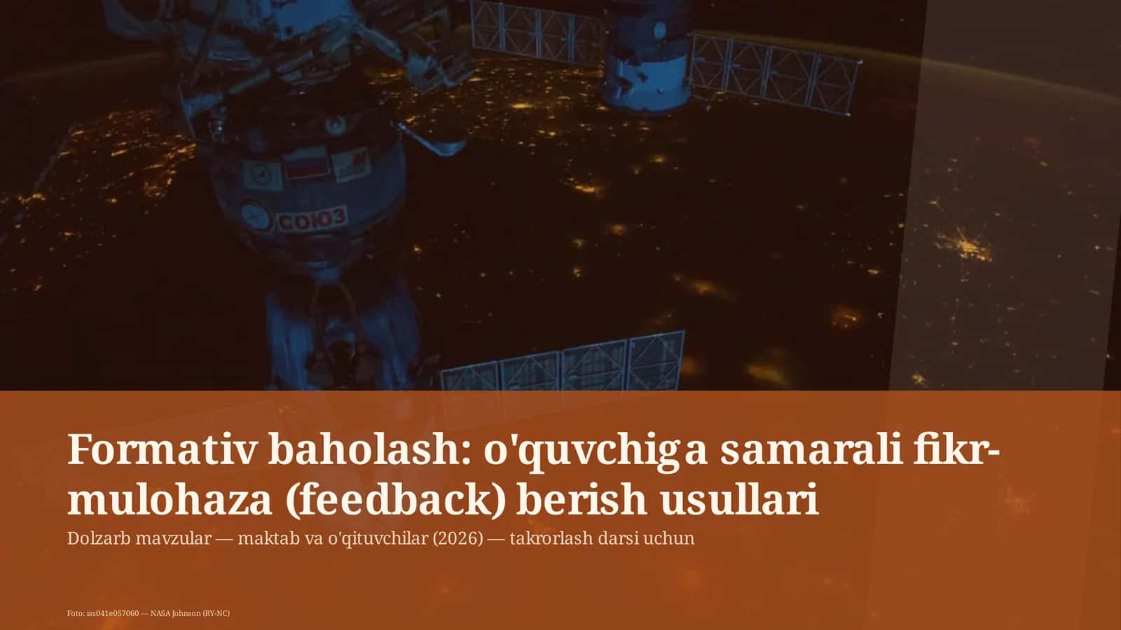 Formativ baholash: o'quvchiga samarali fikr-mulohaza (feedback) berish usullari 1