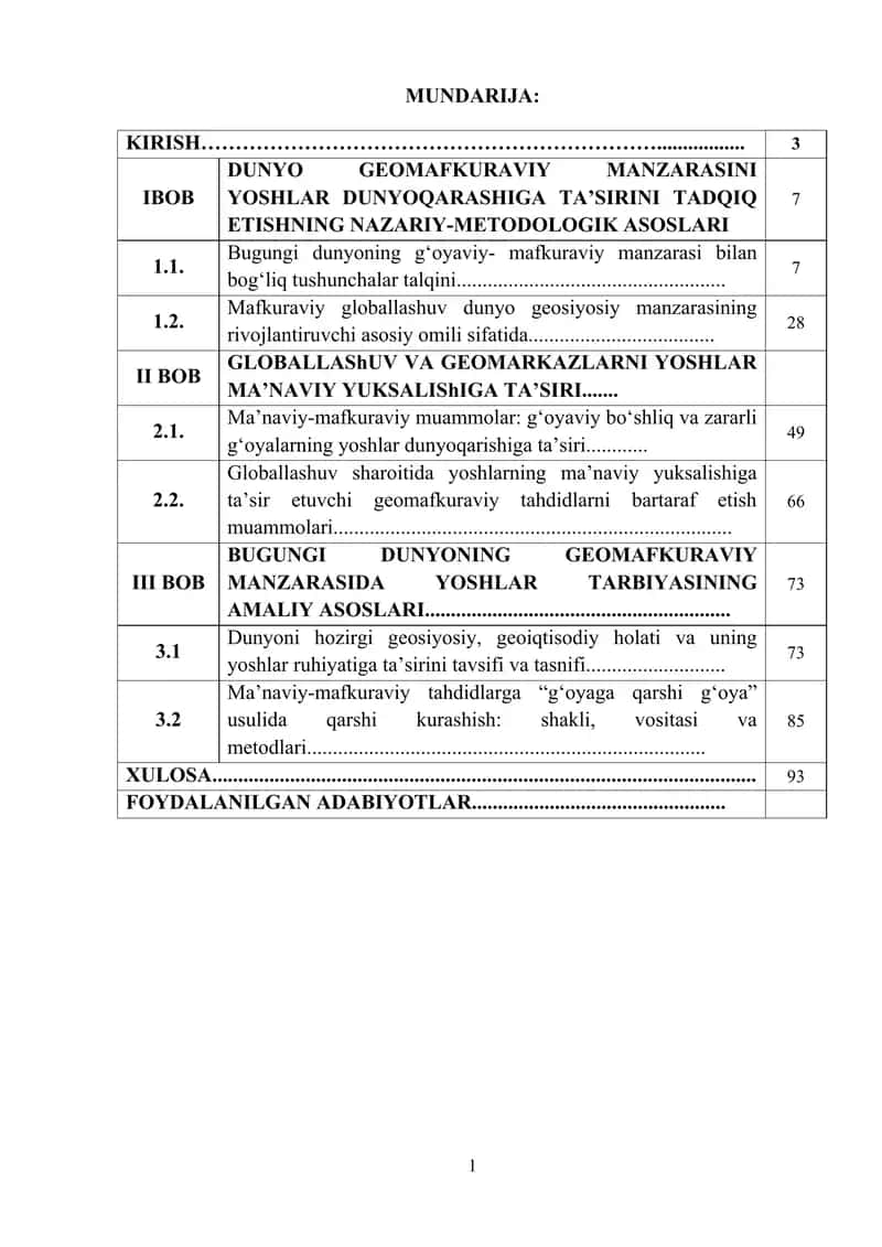 DUNYO GEOMAFKURAVIY MANZARASINI YOSHLAR DUNYOQARASHIGA TA’SIRINI TADQIQ ETISHNING NAZARIY-METODOLOGIK ASOSLARI 1