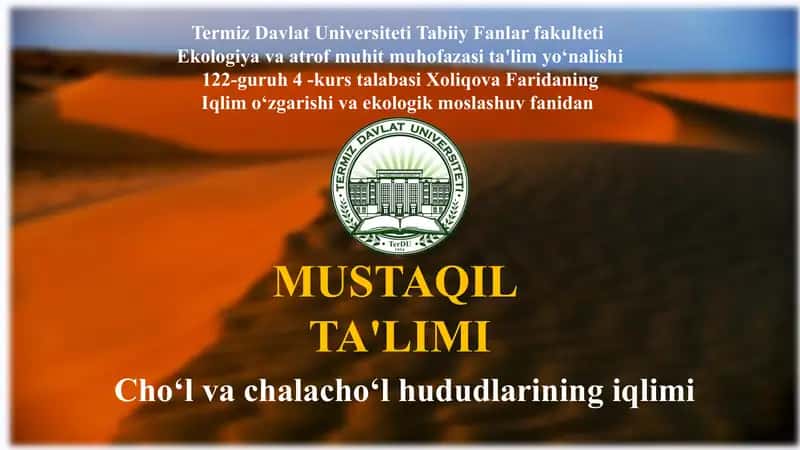 Cho'l va chalacho'l hududlarning iqlimi 1