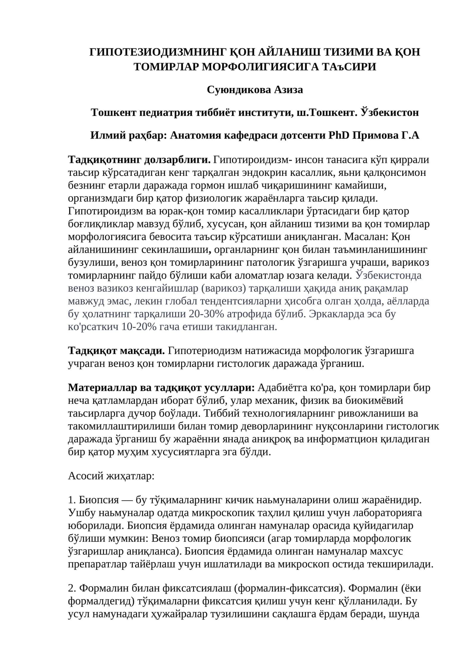Гипотироидизмнинг қон айланиш тизими ва қон томирлар морфолигиясига таъсир 1