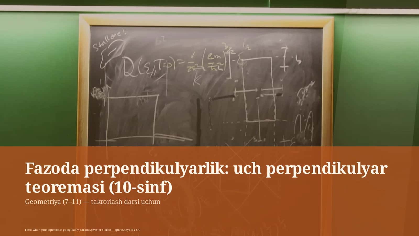 Fazoda perpendikulyarlik: uch perpendikulyar teoremasi (10-sinf) 1