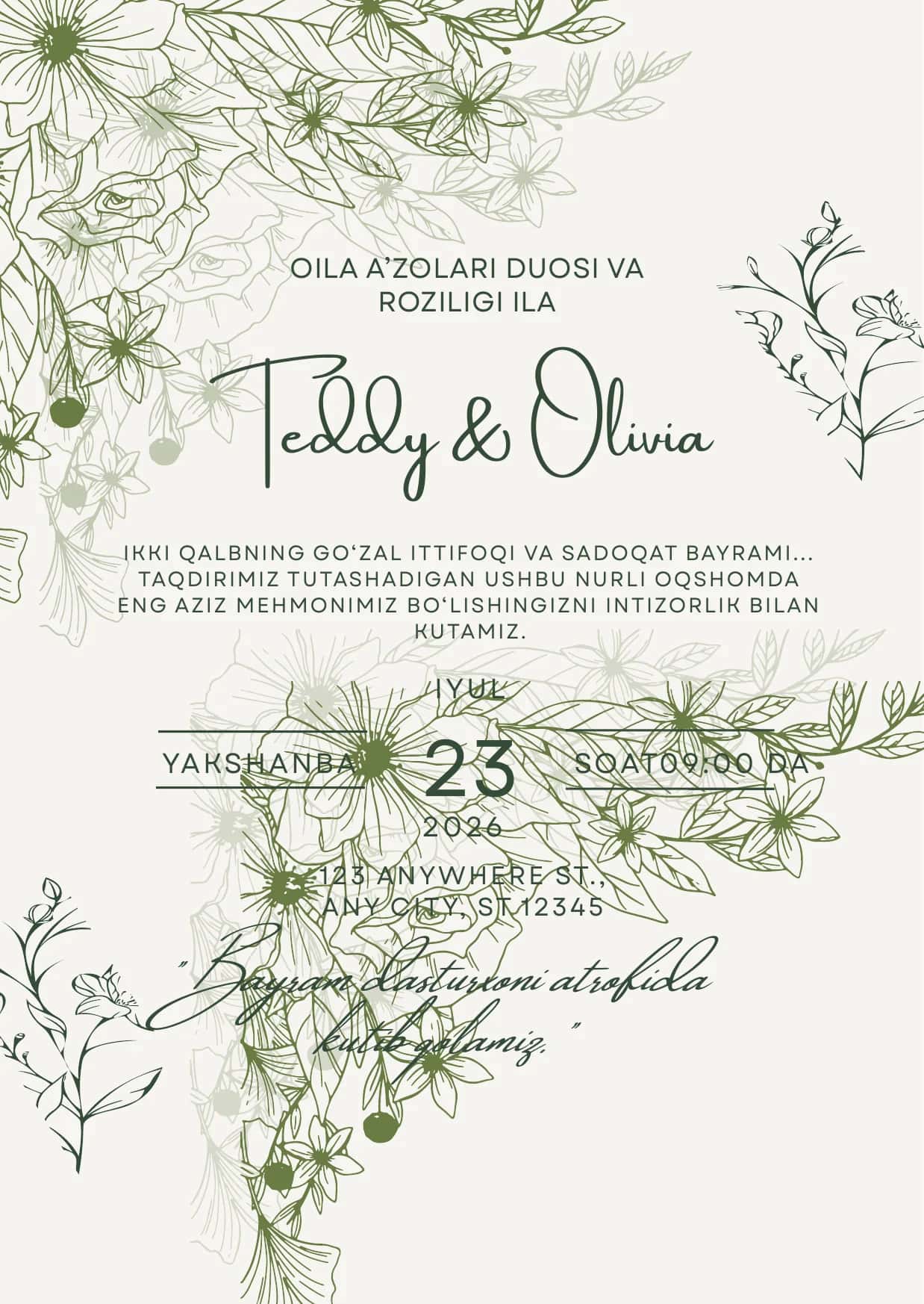 Premium to'y taklifnomasi 1