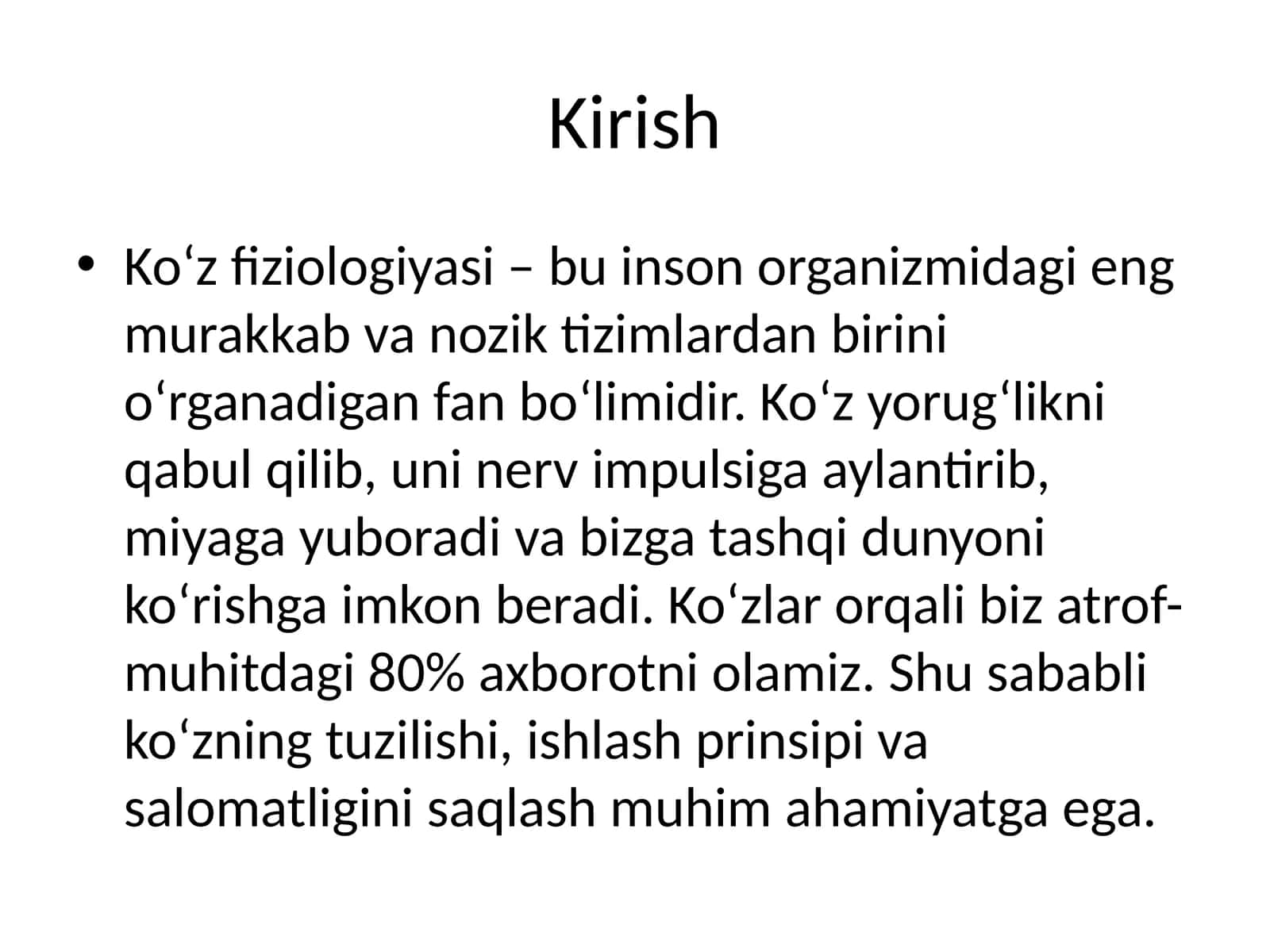 Ko‘z fiziologiyasi 1