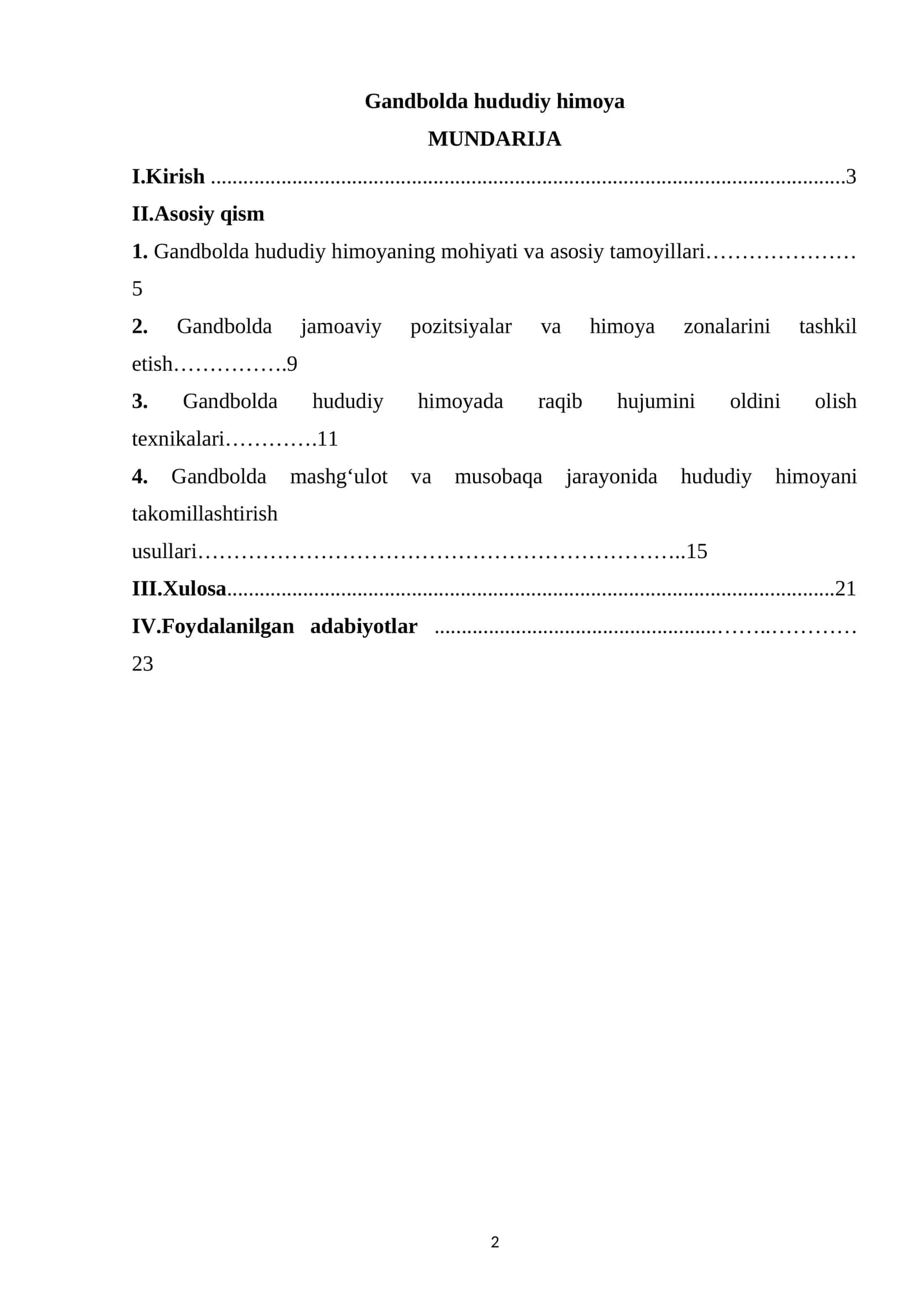 Gandbolda hududiy himoya 1