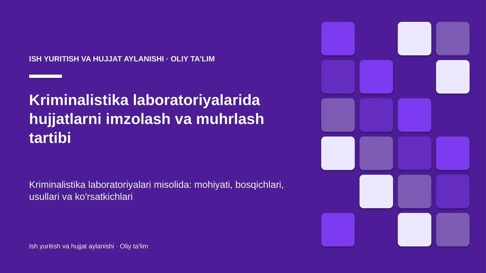 Kriminalistika laboratoriyalarida hujjatlarni imzolash va muhrlash tartibi 1