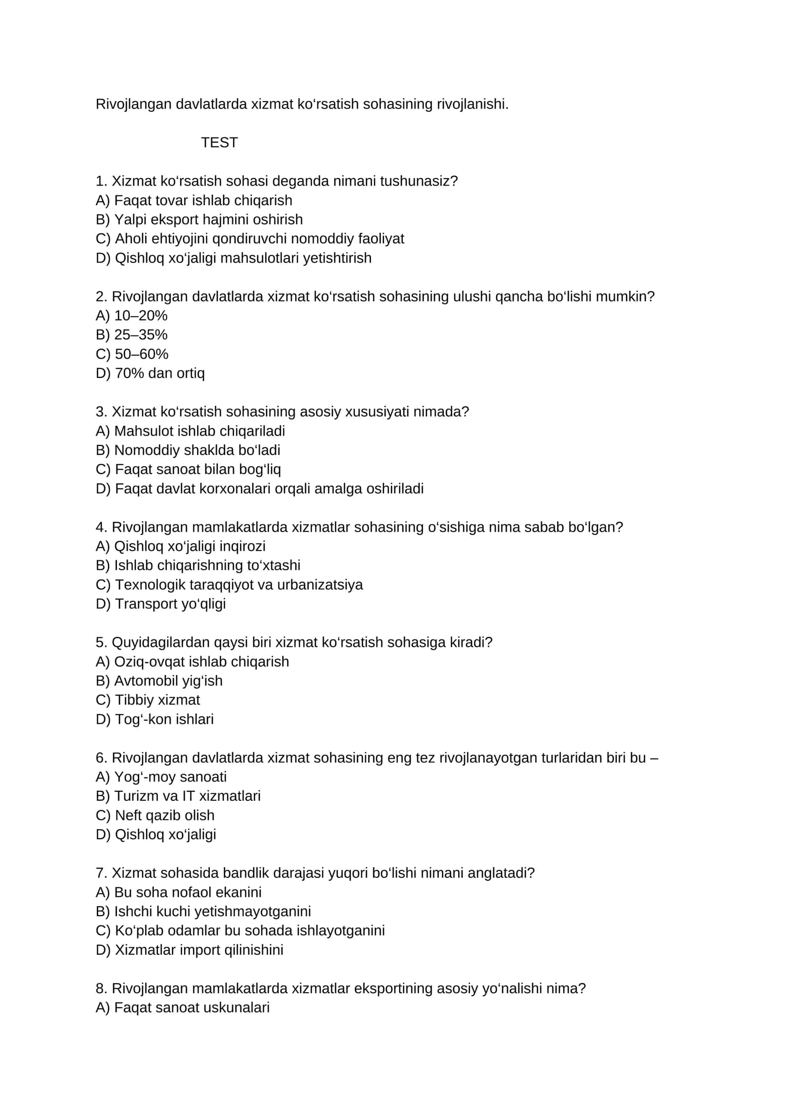 Rivojlangan davlatlarda xizmat ko‘rsatish sohasining rivojlanishi 1